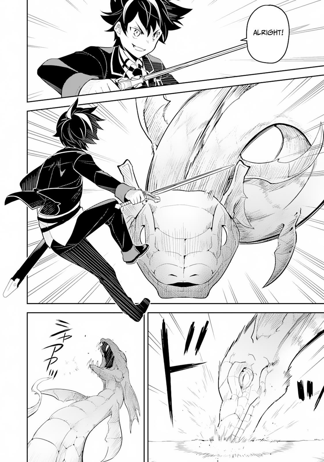 Shikkaku Mon No Saikyou Kenja Chapter 31 - Page 32 in English