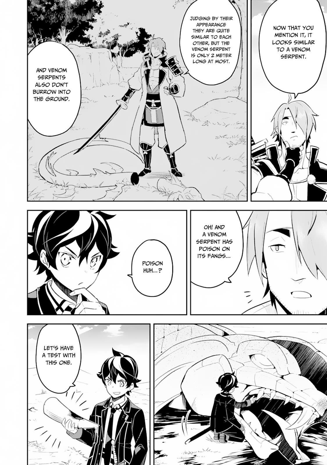 Shikkaku Mon No Saikyou Kenja Chapter 31 - Page 38 in English