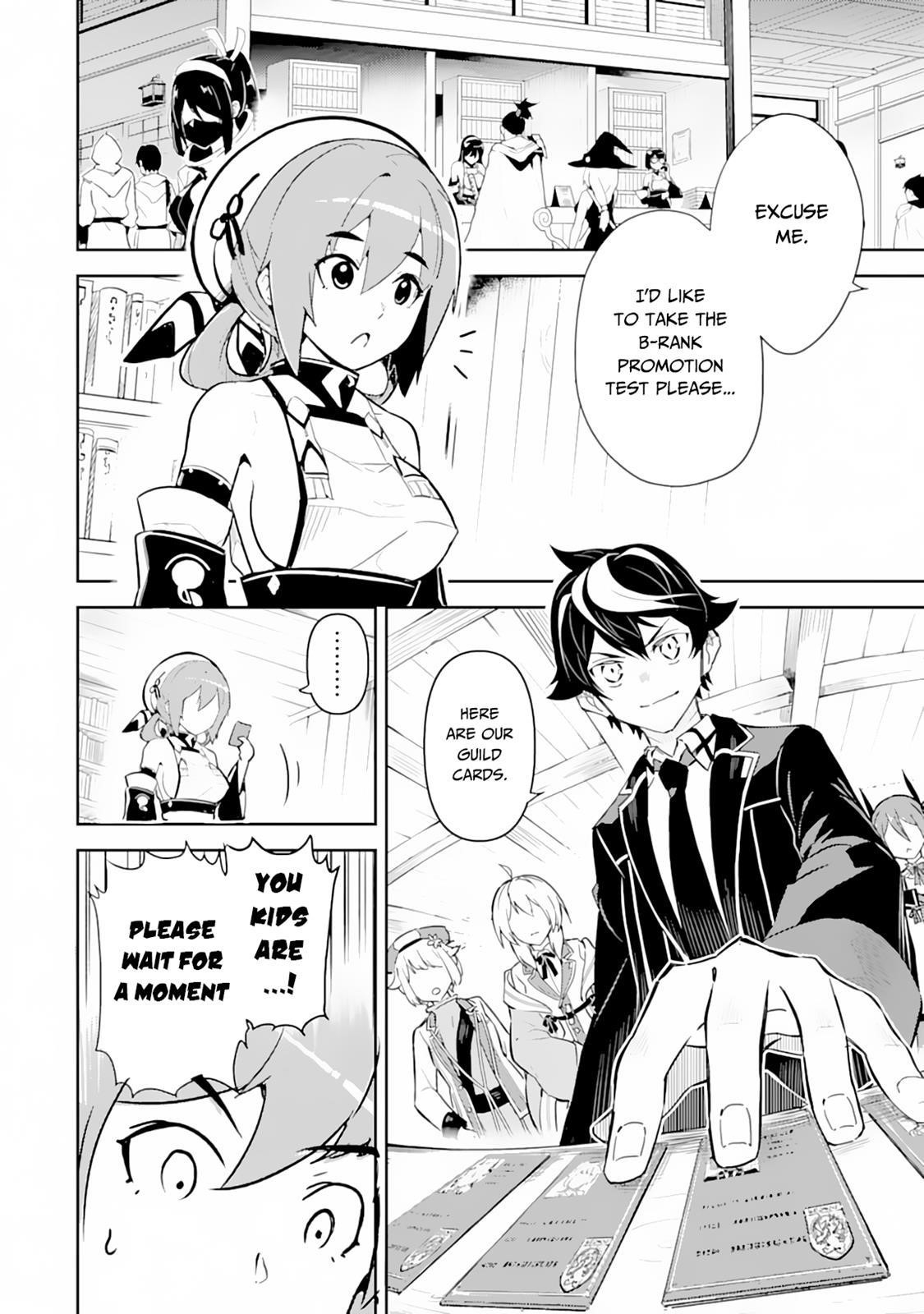 Shikkaku Mon No Saikyou Kenja Chapter 31 - Page 4 in English