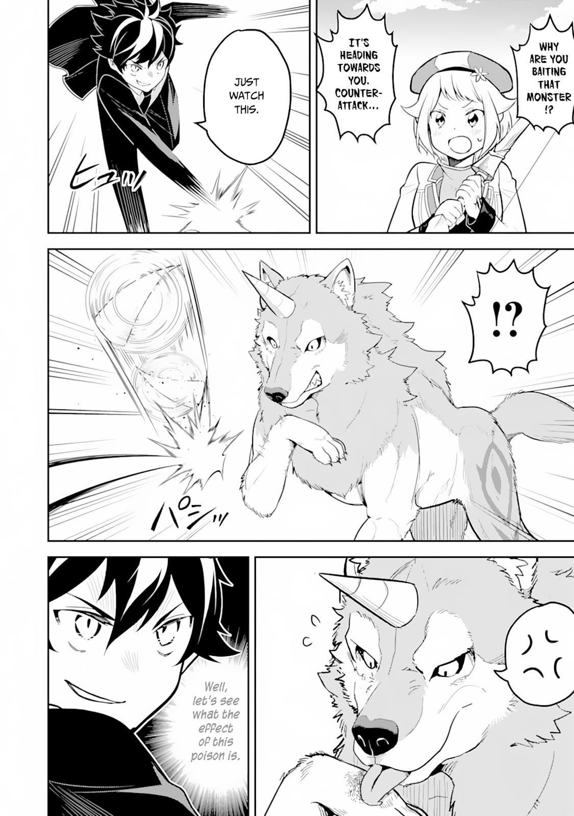 Shikkaku Mon No Saikyou Kenja Chapter 31 - Page 40 in English