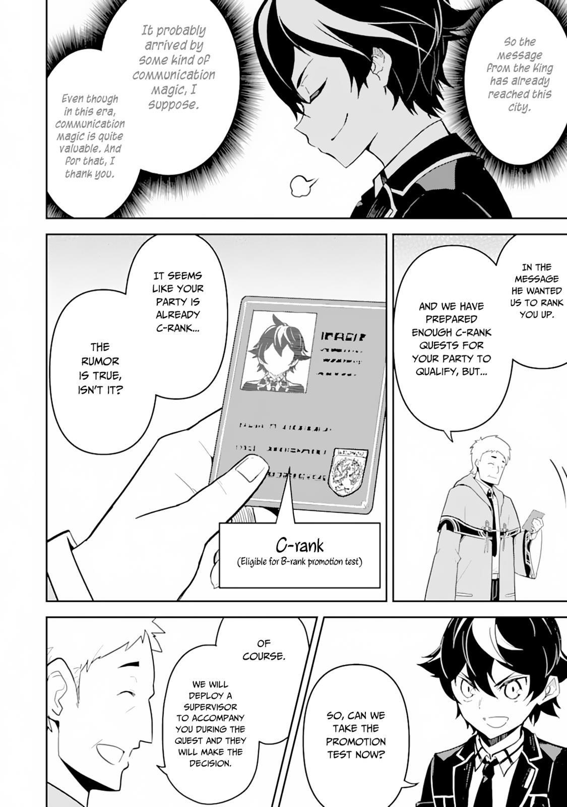 Shikkaku Mon No Saikyou Kenja Chapter 31 - Page 6 in English