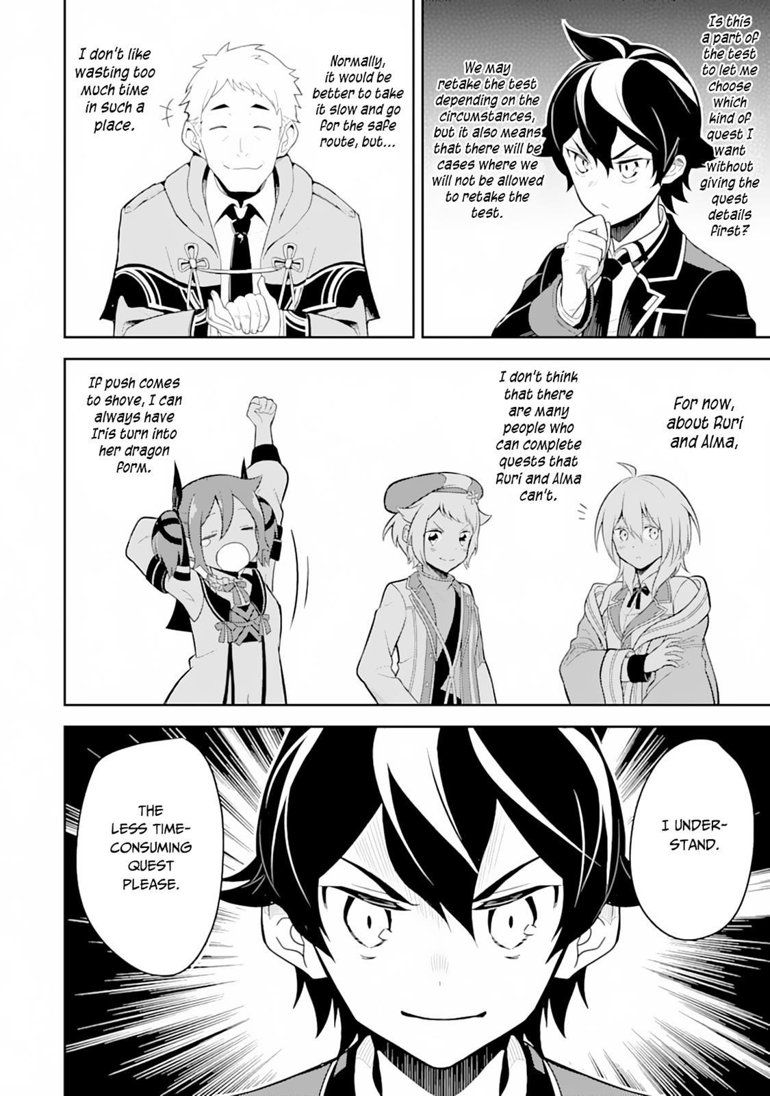 Shikkaku Mon No Saikyou Kenja Chapter 31 - Page 8 in English