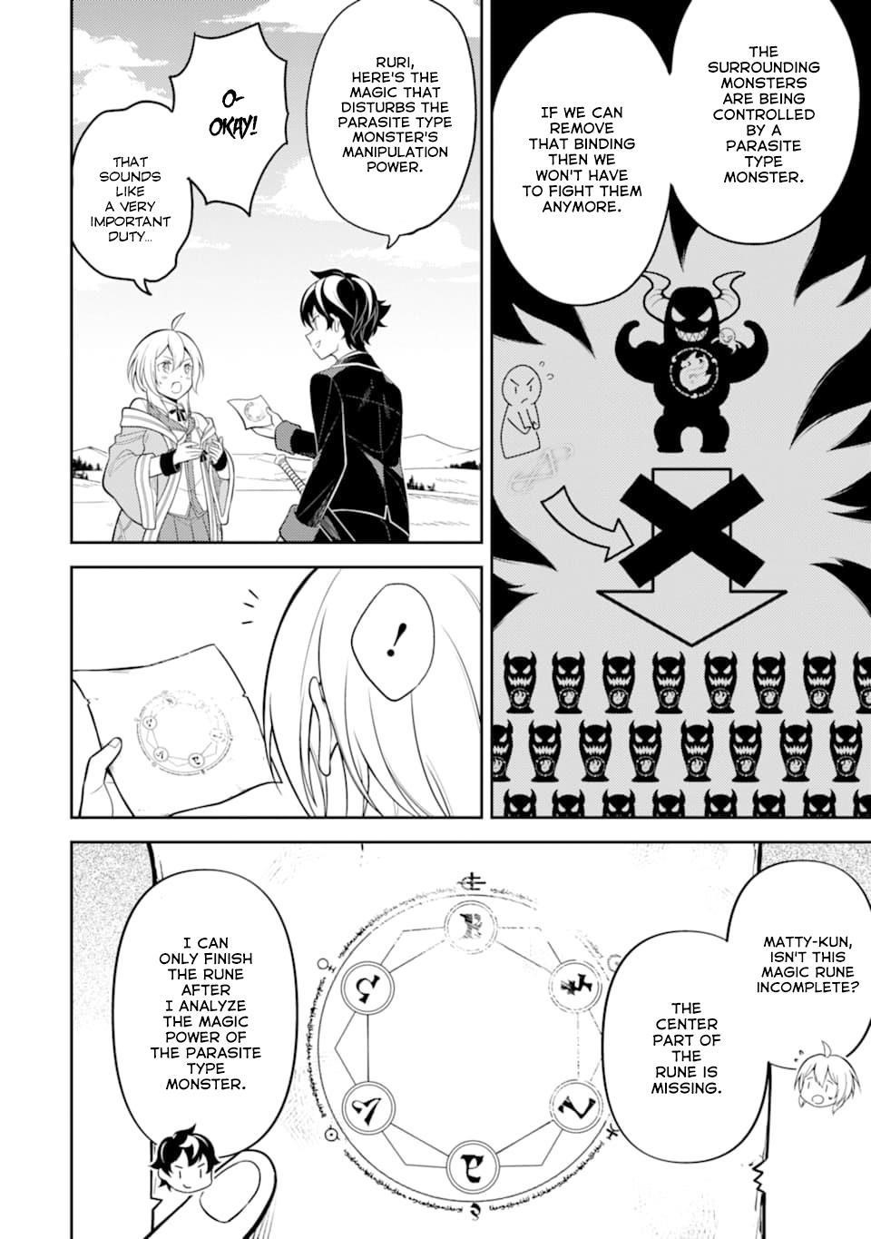Shikkaku Mon No Saikyou Kenja Chapter 32 - Page 12 in English