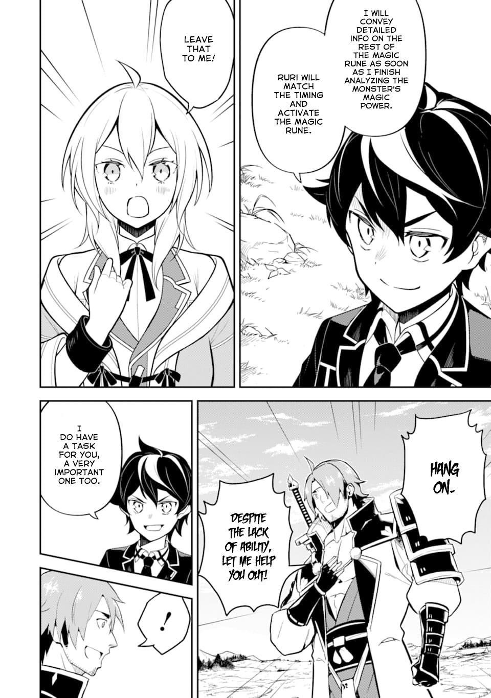 Shikkaku Mon No Saikyou Kenja Chapter 32 - Page 14 in English