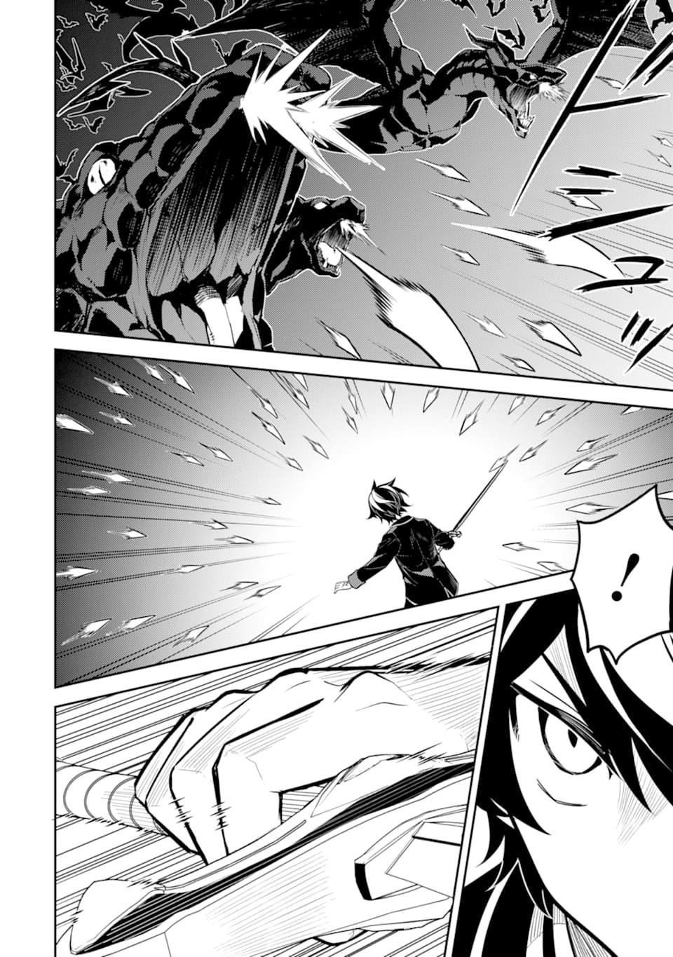 Shikkaku Mon No Saikyou Kenja Chapter 32 - Page 27 in English