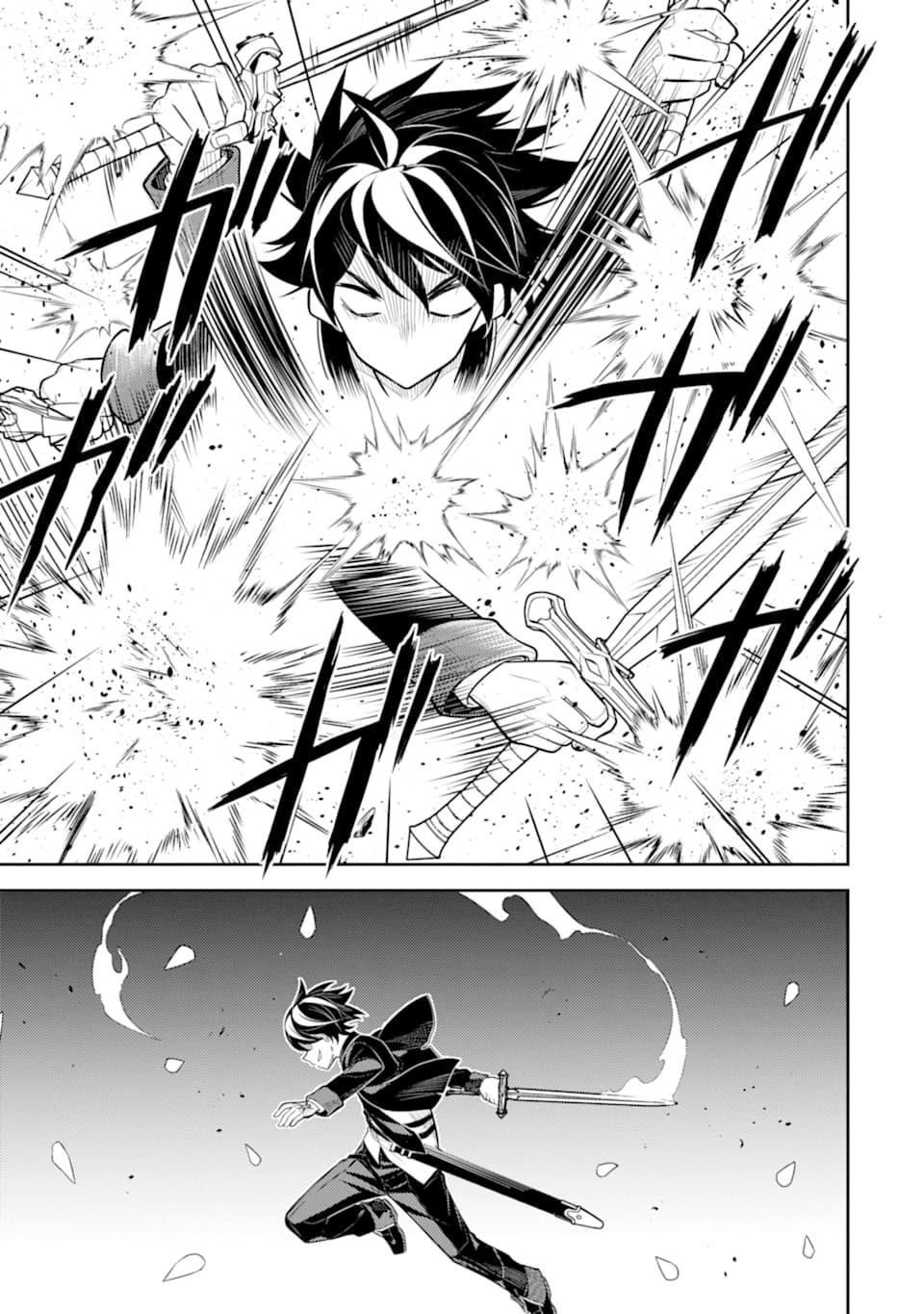 Shikkaku Mon No Saikyou Kenja Chapter 32 - Page 28 in English