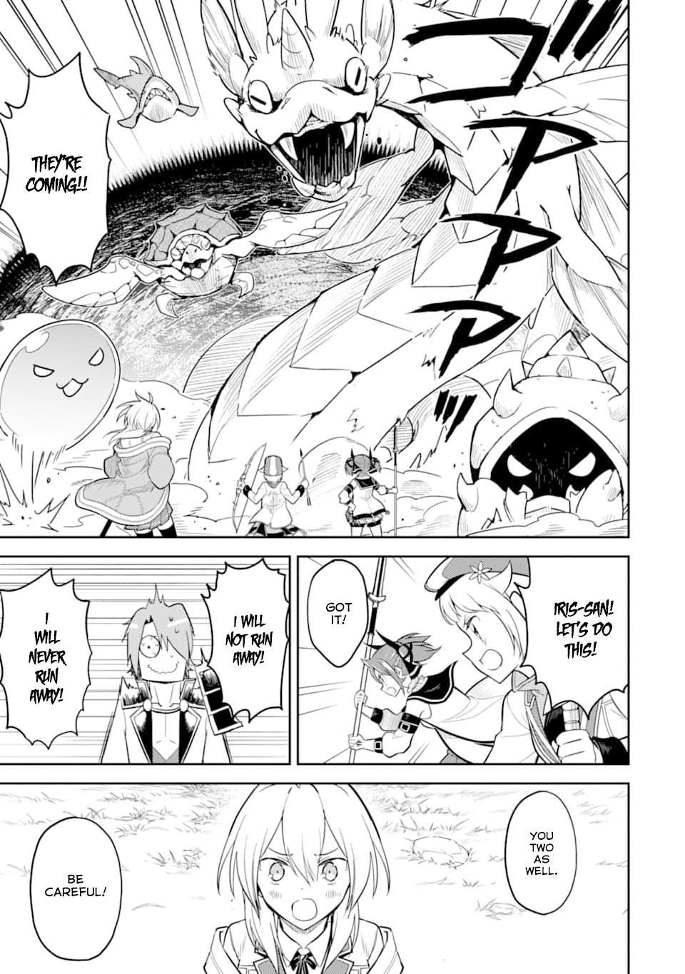 Shikkaku Mon No Saikyou Kenja Chapter 32 - Page 32 in English