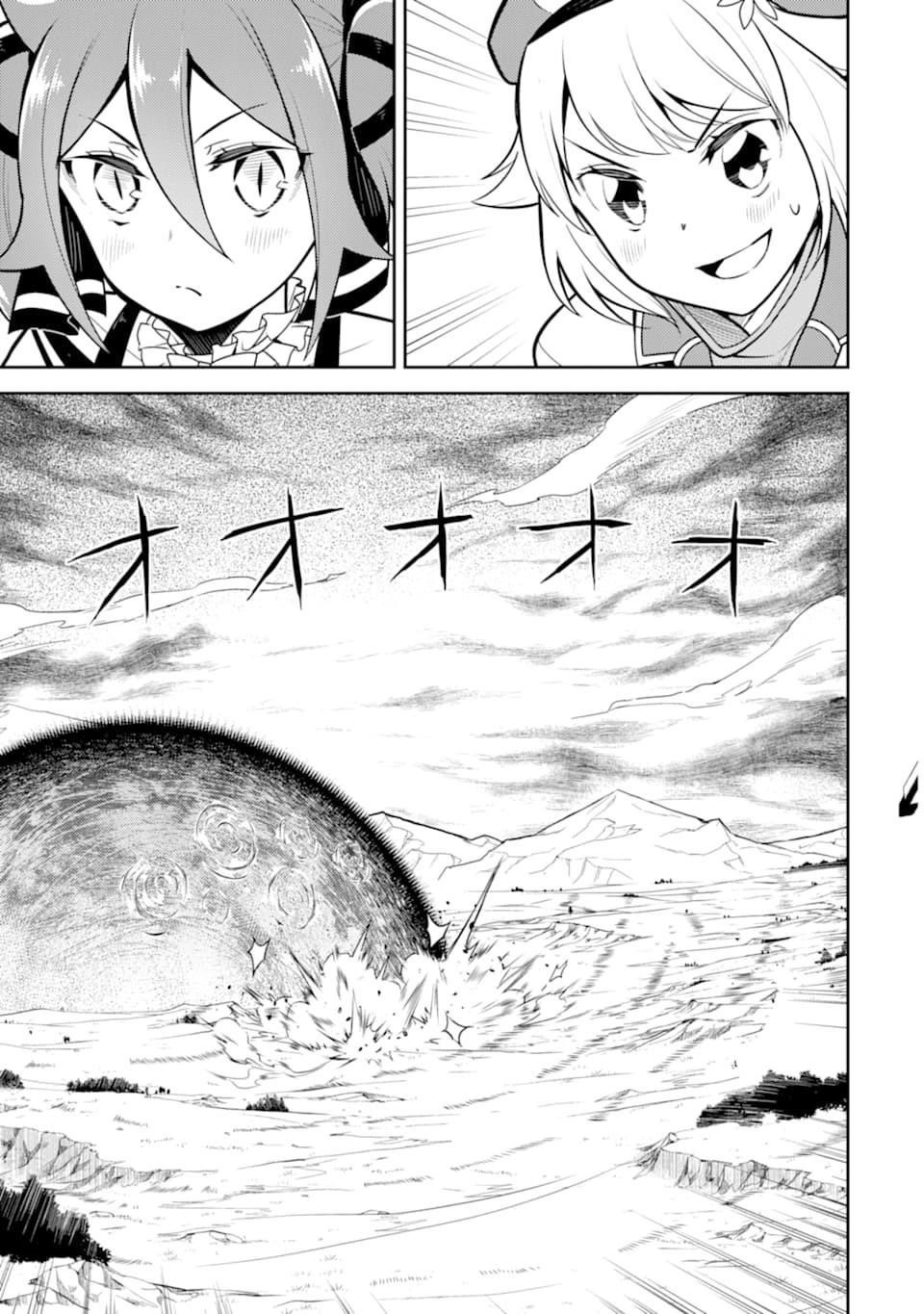 Shikkaku Mon No Saikyou Kenja Chapter 32 - Page 34 in English