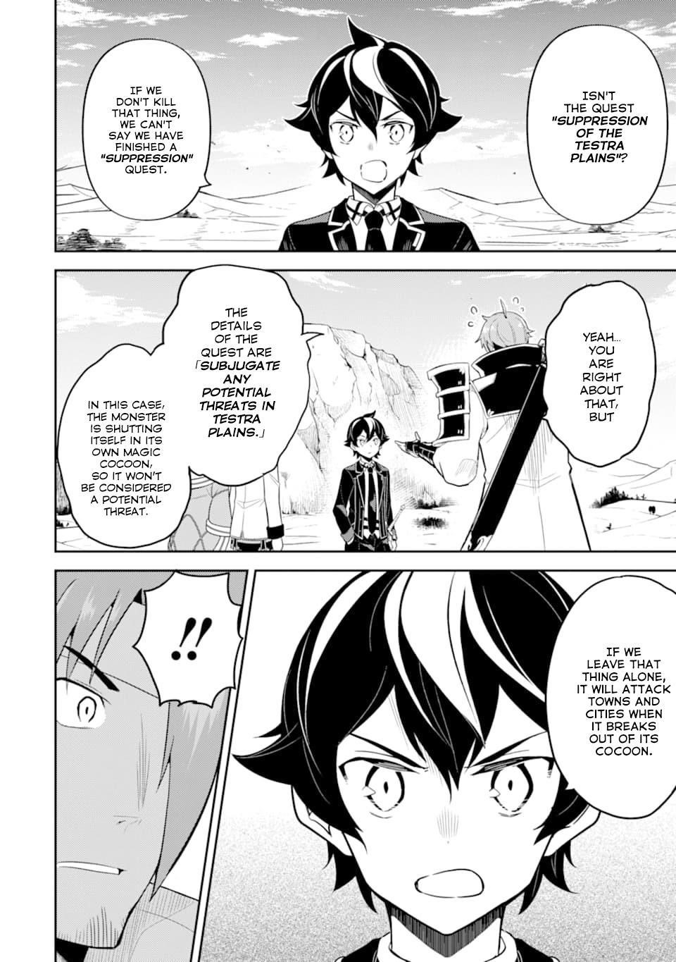 Shikkaku Mon No Saikyou Kenja Chapter 32 - Page 4 in English