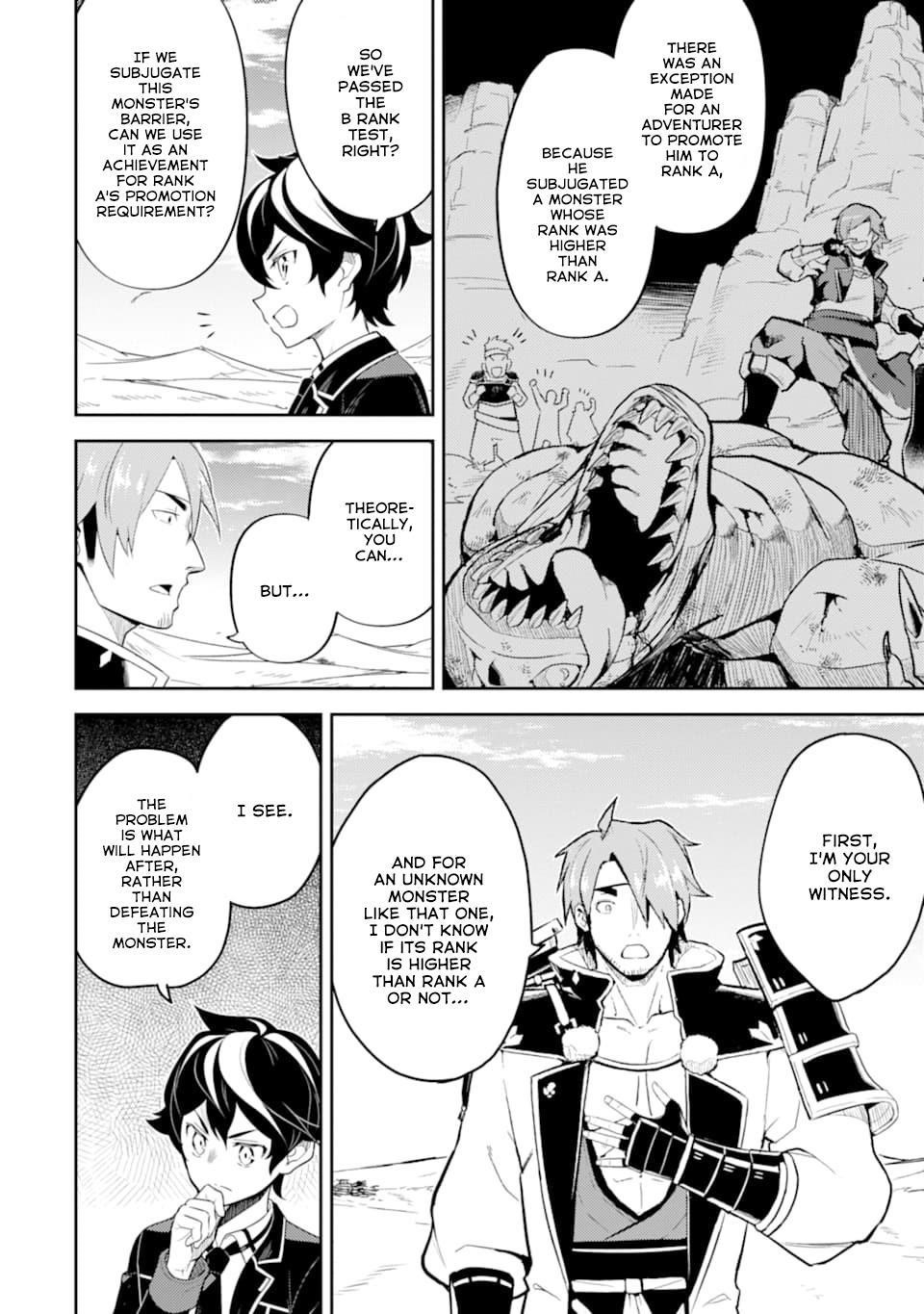 Shikkaku Mon No Saikyou Kenja Chapter 32 - Page 8 in English
