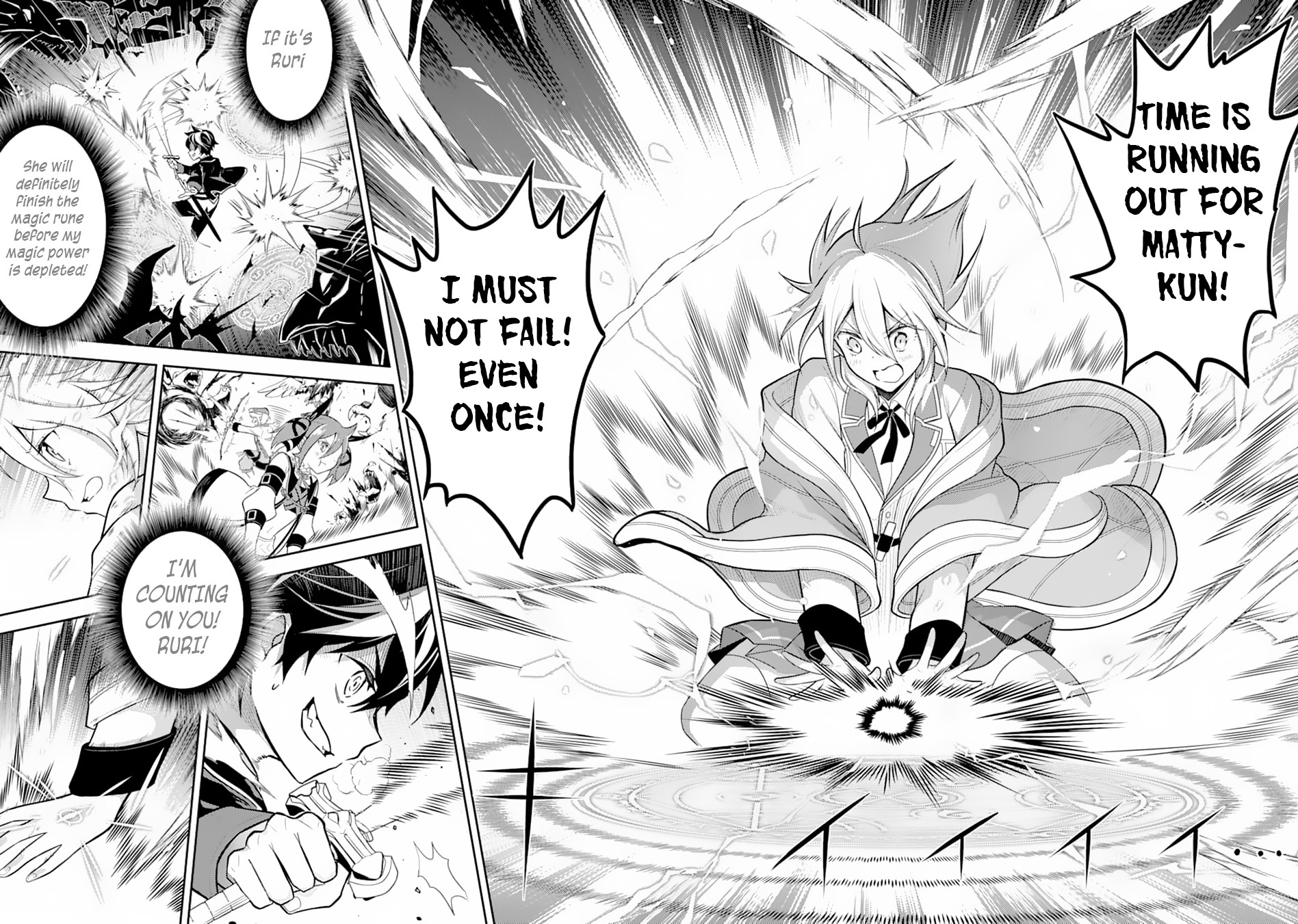 Shikkaku Mon No Saikyou Kenja Chapter 33 - Page 12 in English