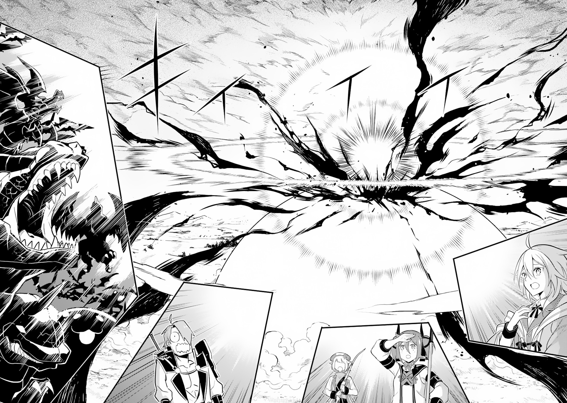 Shikkaku Mon No Saikyou Kenja Chapter 33 - Page 14 in English