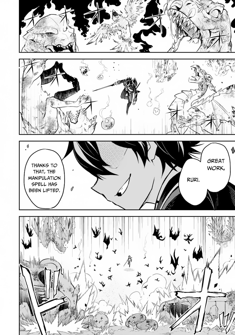 Shikkaku Mon No Saikyou Kenja Chapter 33 - Page 15 in English
