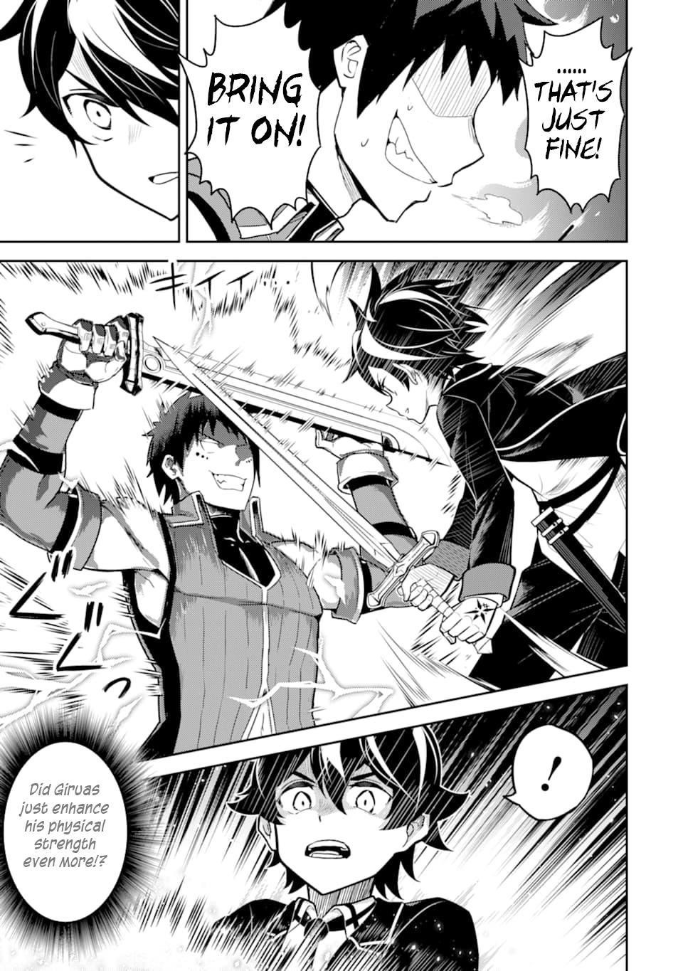Shikkaku Mon No Saikyou Kenja Chapter 34 - Page 15 in English