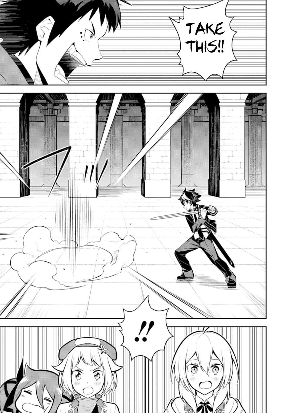 Shikkaku Mon No Saikyou Kenja Chapter 34 - Page 17 in English