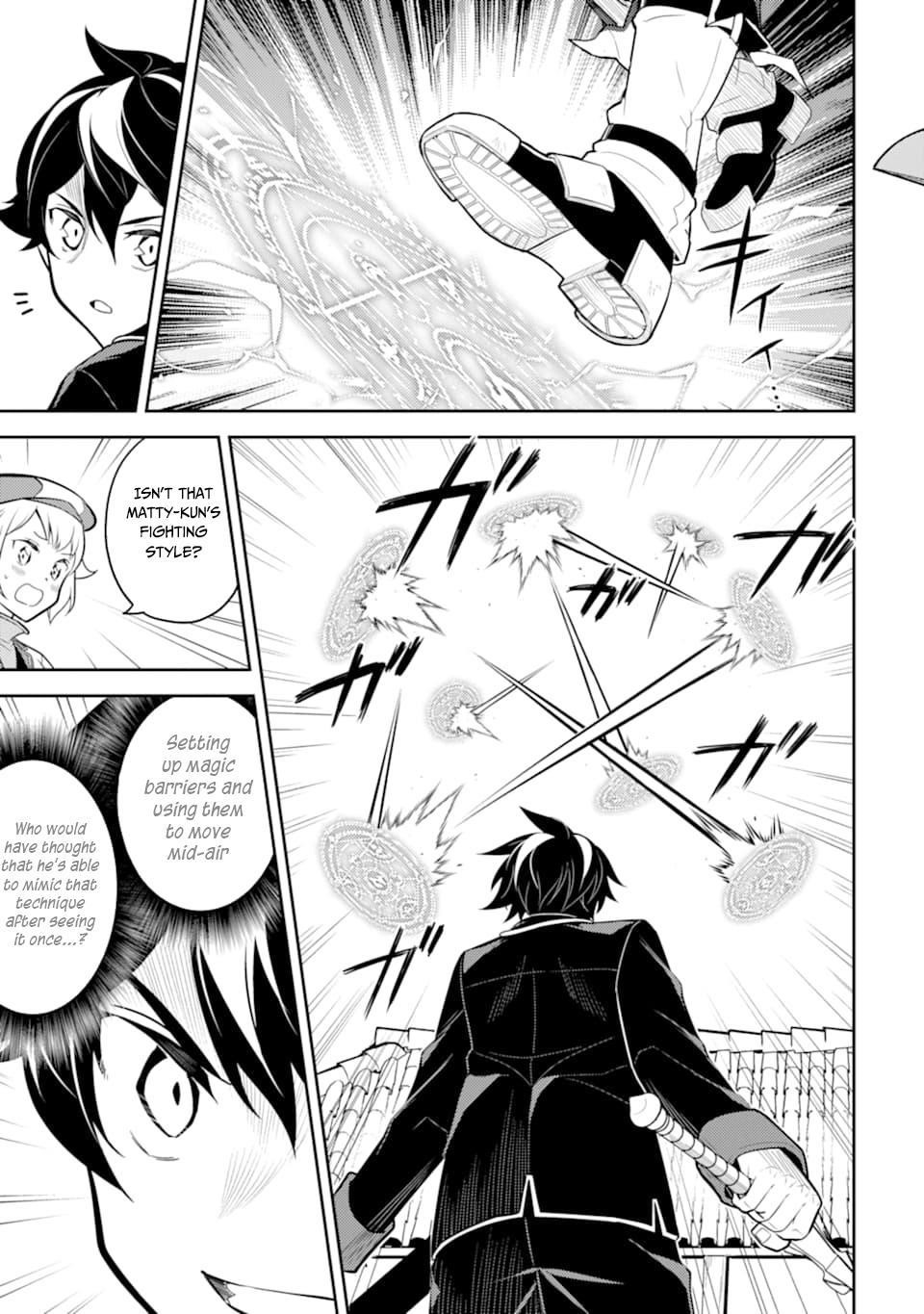Shikkaku Mon No Saikyou Kenja Chapter 34 - Page 19 in English