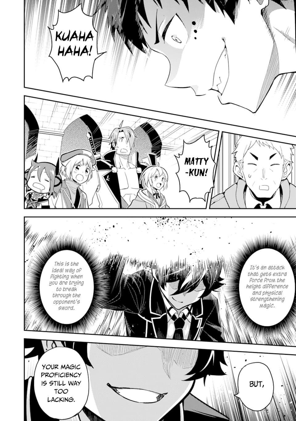 Shikkaku Mon No Saikyou Kenja Chapter 34 - Page 22 in English