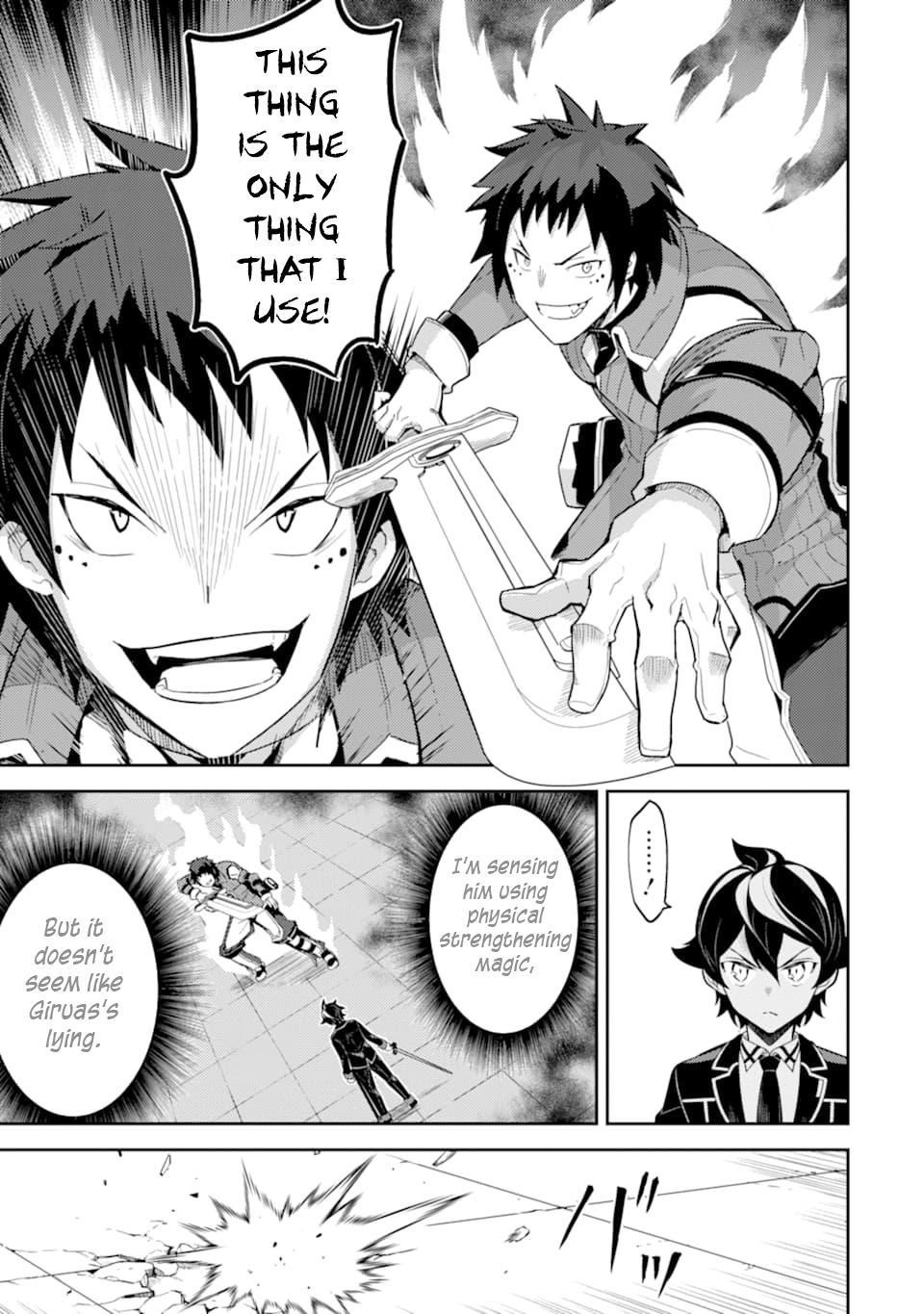Shikkaku Mon No Saikyou Kenja Chapter 34 - Page 6 in English