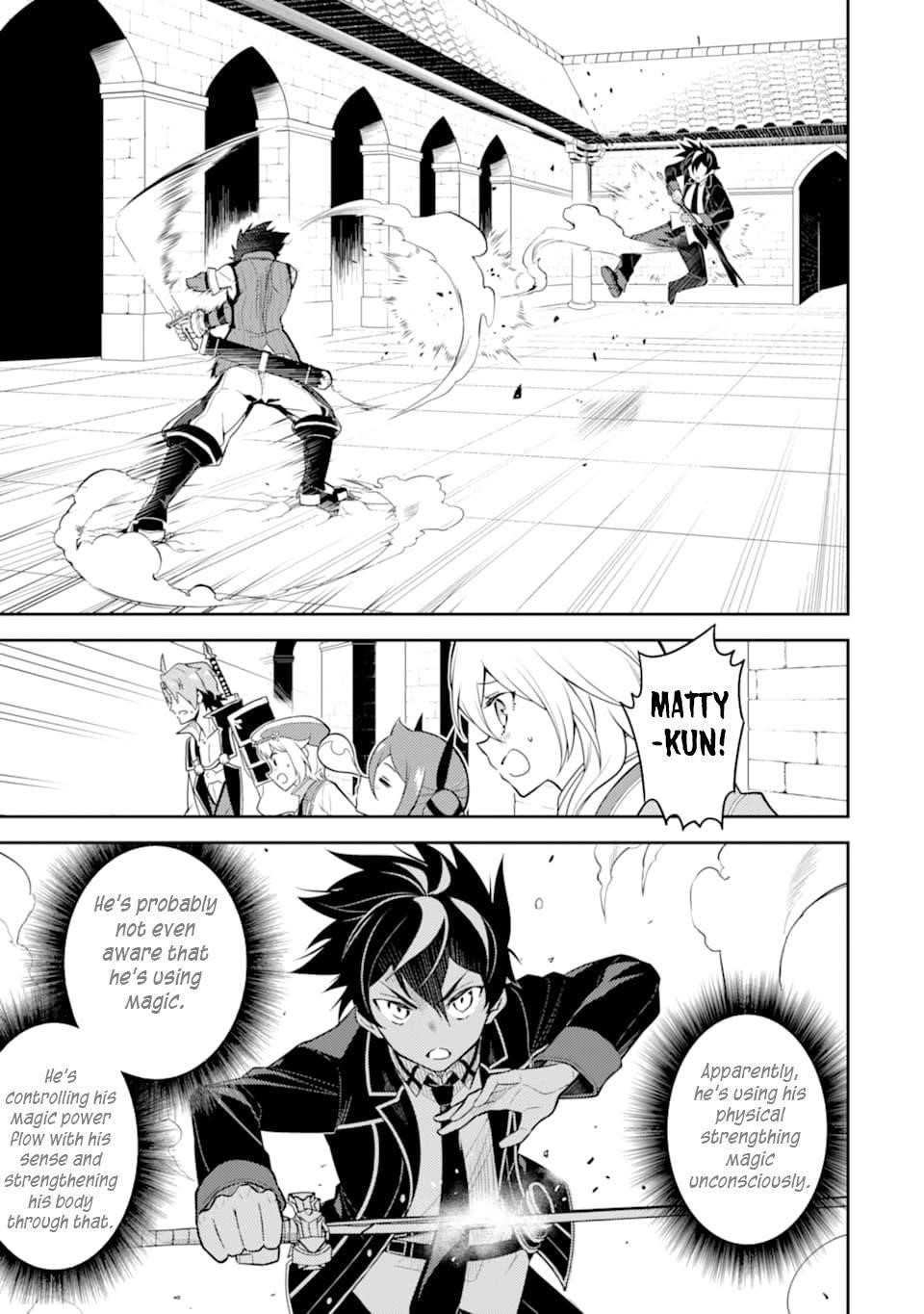 Shikkaku Mon No Saikyou Kenja Chapter 34 - Page 8 in English