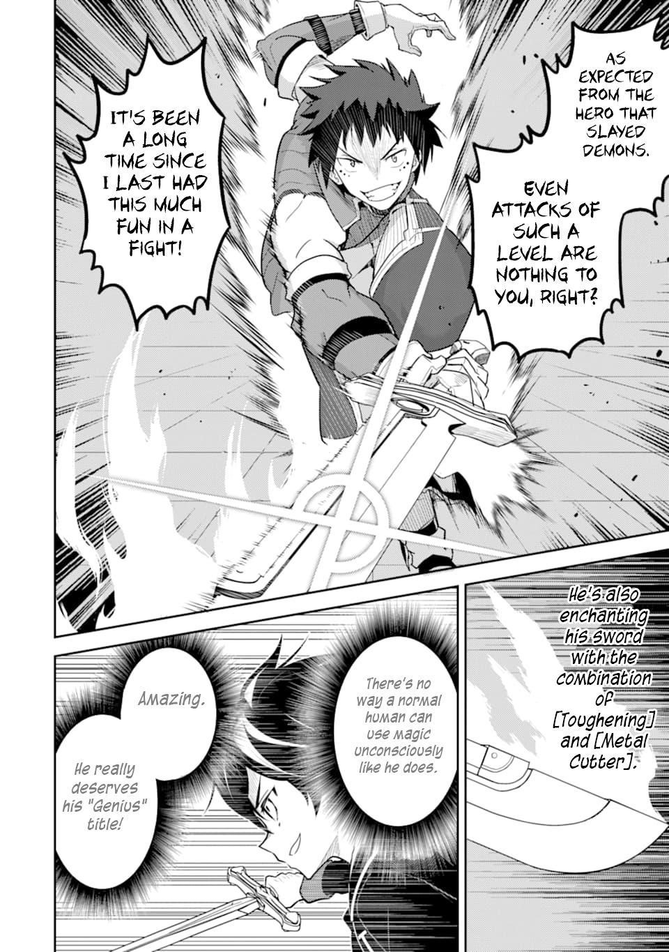 Shikkaku Mon No Saikyou Kenja Chapter 34 - Page 9 in English