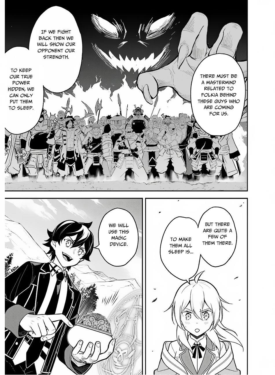 Shikkaku Mon No Saikyou Kenja Chapter 35 - Page 13 in English