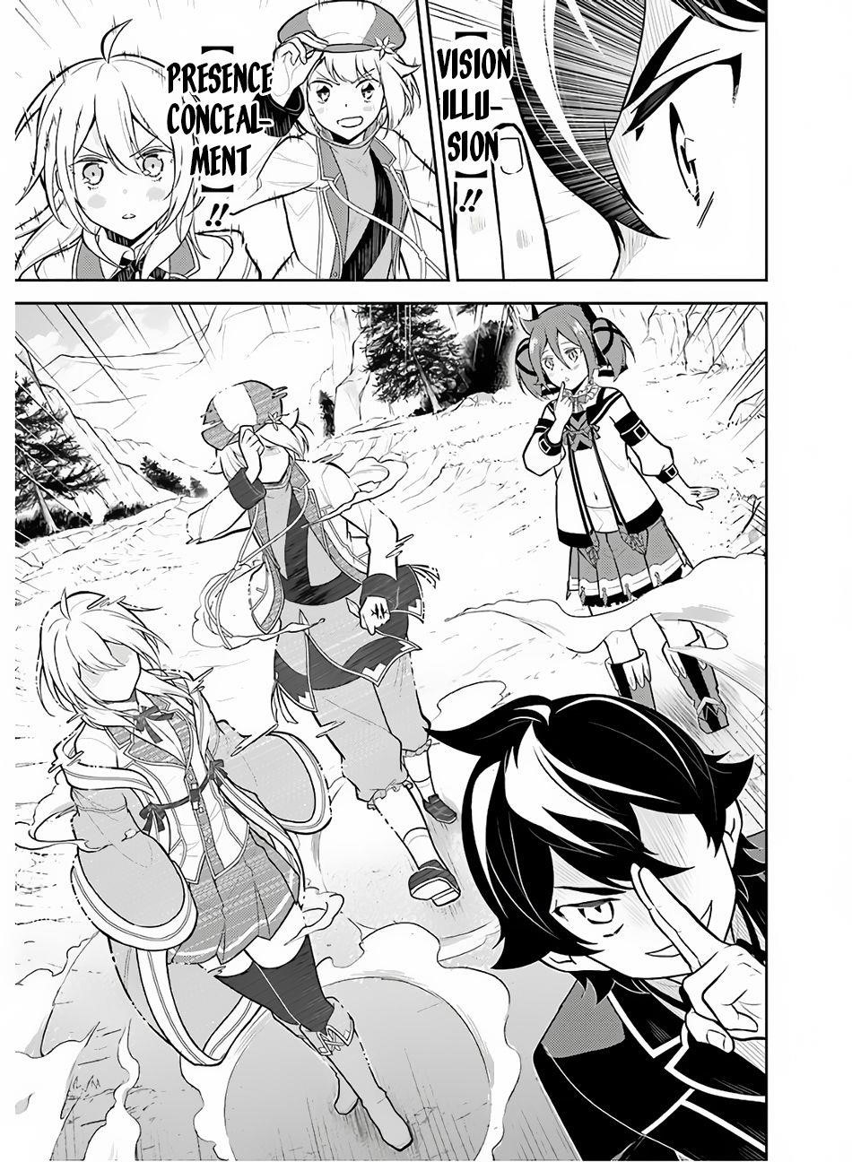 Shikkaku Mon No Saikyou Kenja Chapter 35 - Page 15 in English
