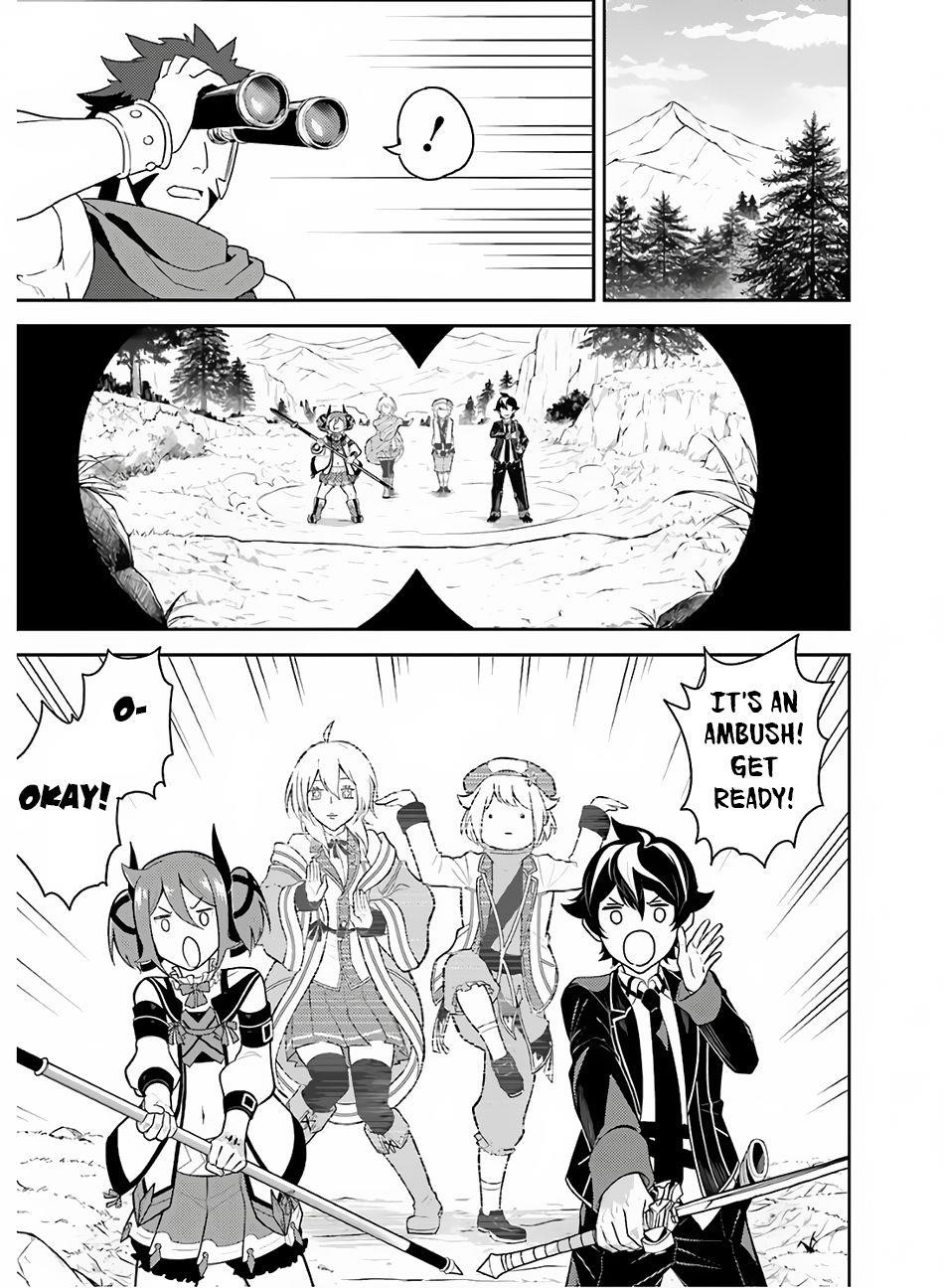 Shikkaku Mon No Saikyou Kenja Chapter 35 - Page 17 in English