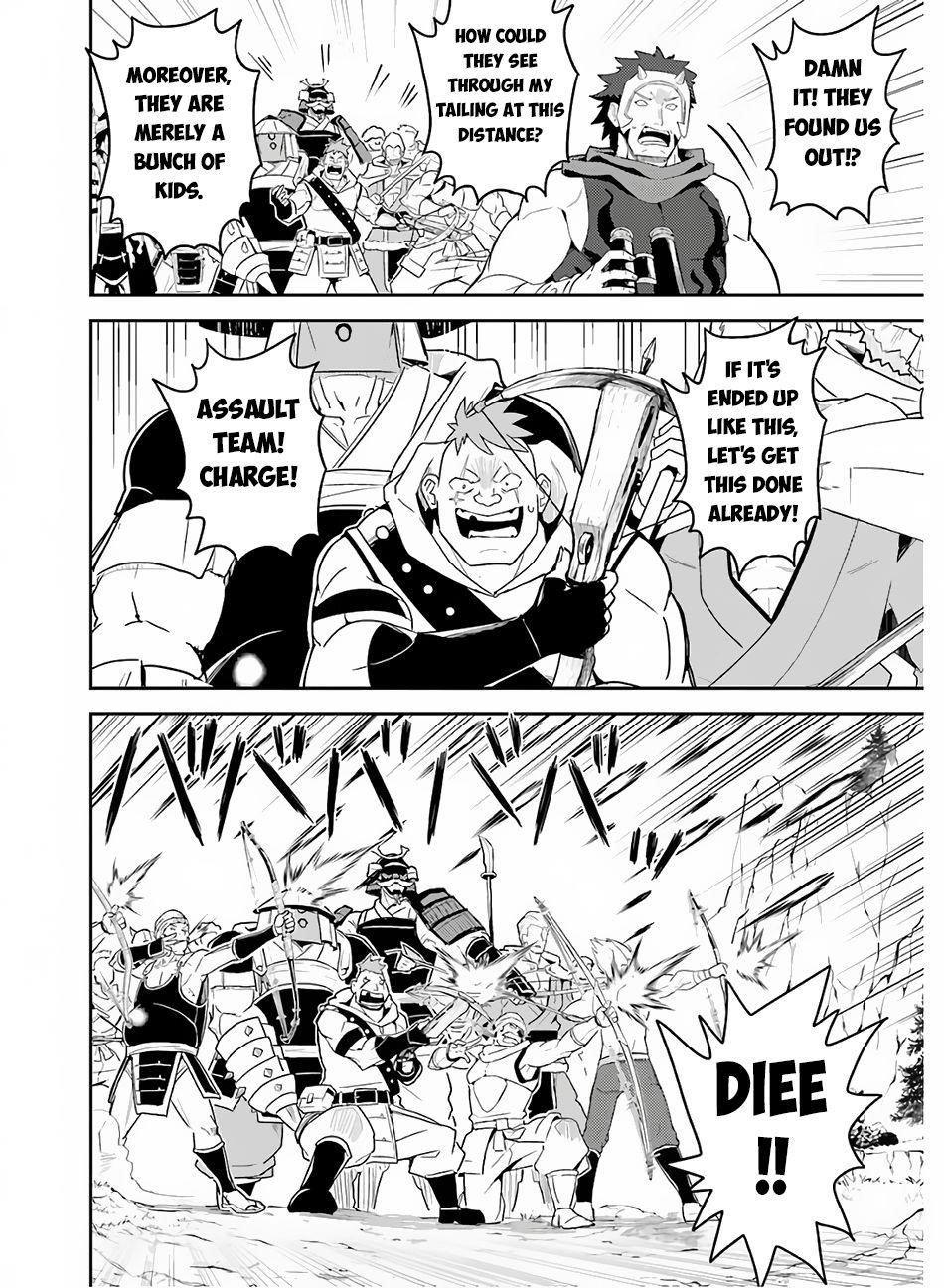Shikkaku Mon No Saikyou Kenja Chapter 35 - Page 18 in English