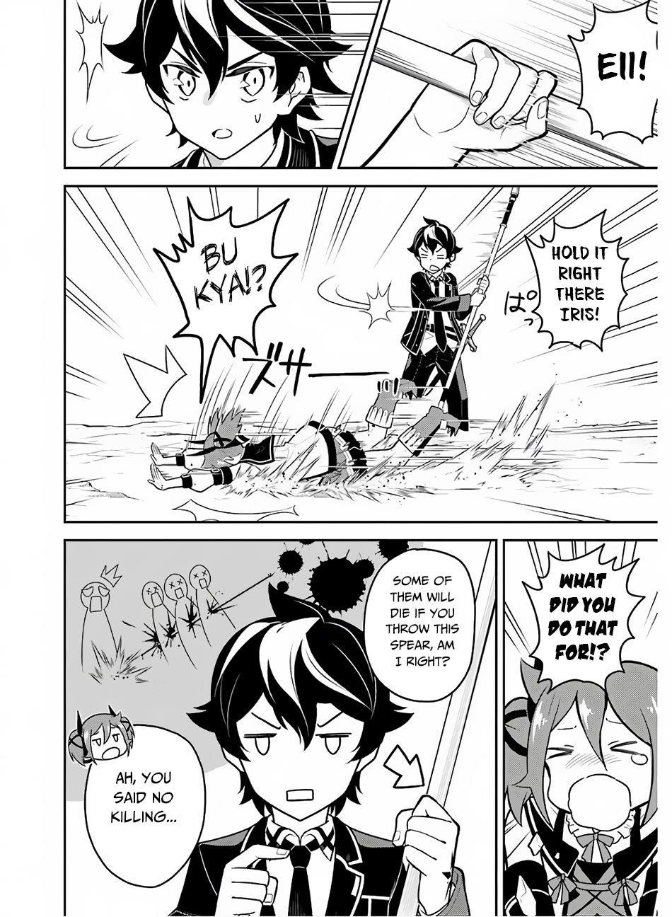 Shikkaku Mon No Saikyou Kenja Chapter 35 - Page 23 in English