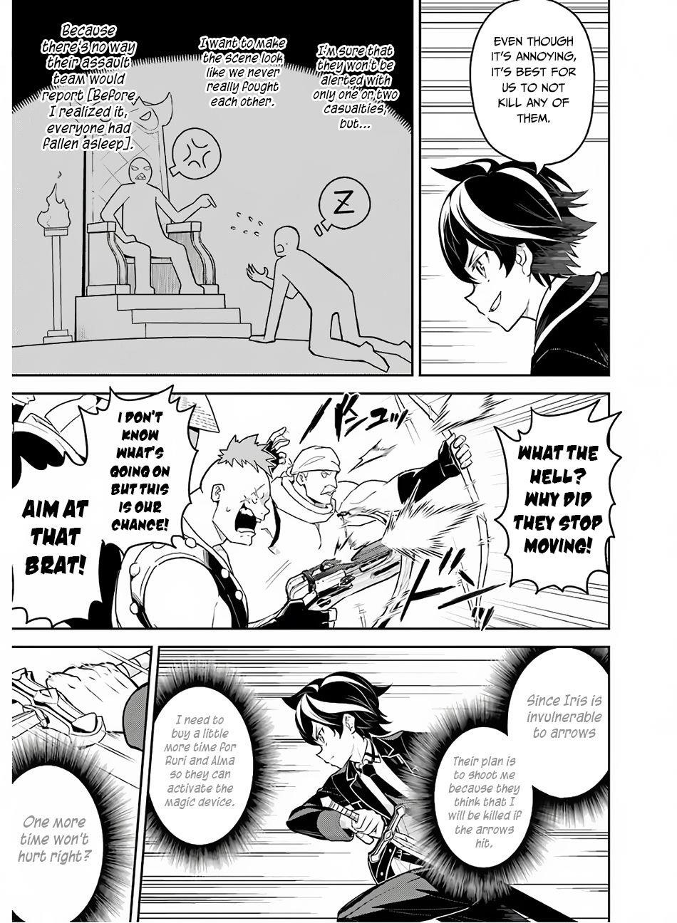 Shikkaku Mon No Saikyou Kenja Chapter 35 - Page 24 in English