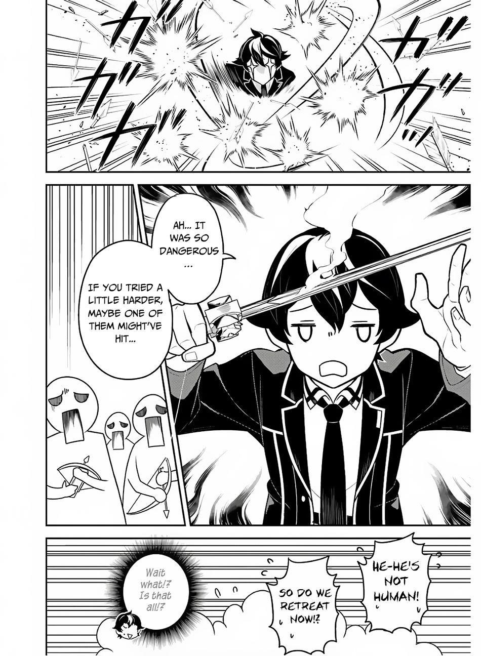 Shikkaku Mon No Saikyou Kenja Chapter 35 - Page 25 in English