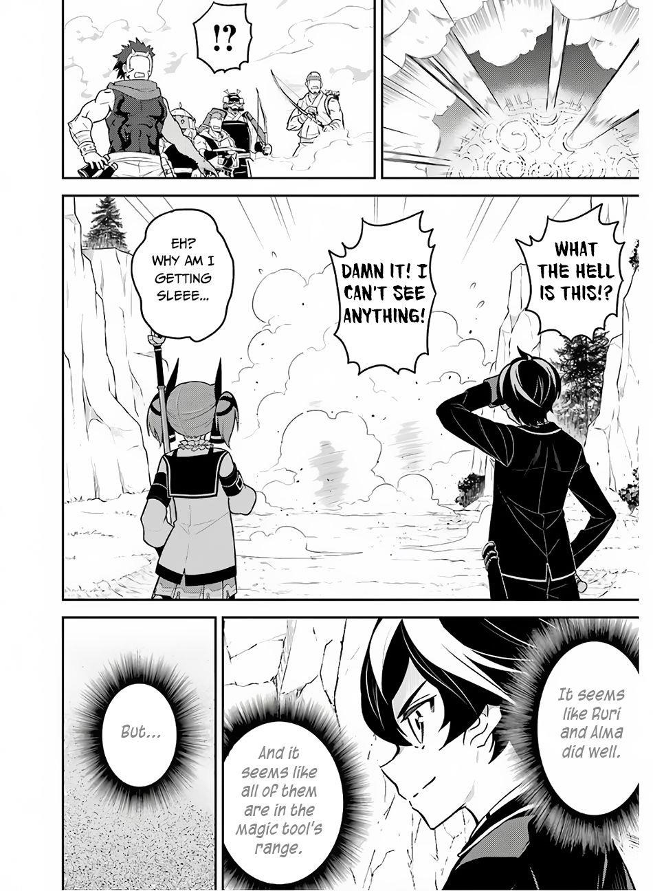 Shikkaku Mon No Saikyou Kenja Chapter 35 - Page 27 in English