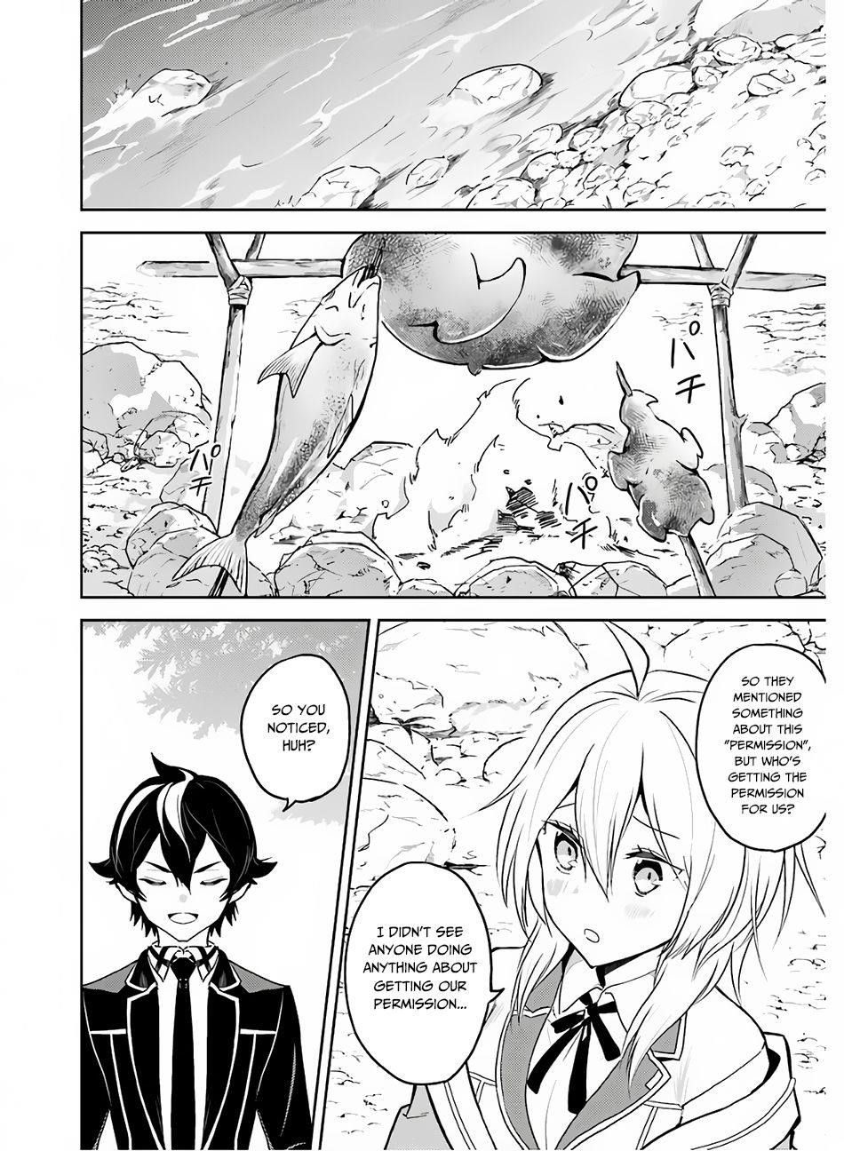 Shikkaku Mon No Saikyou Kenja Chapter 35 - Page 3 in English