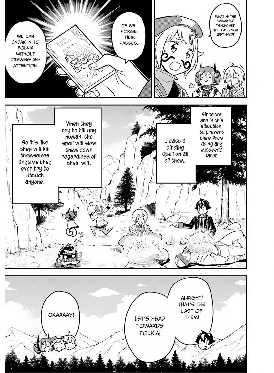 Shikkaku Mon No Saikyou Kenja Chapter 35 - Page 32 in English