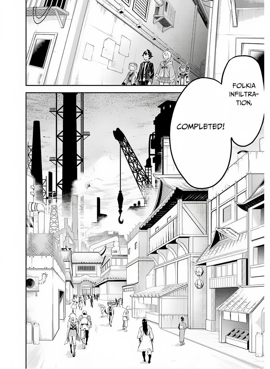 Shikkaku Mon No Saikyou Kenja Chapter 35 - Page 46 in English