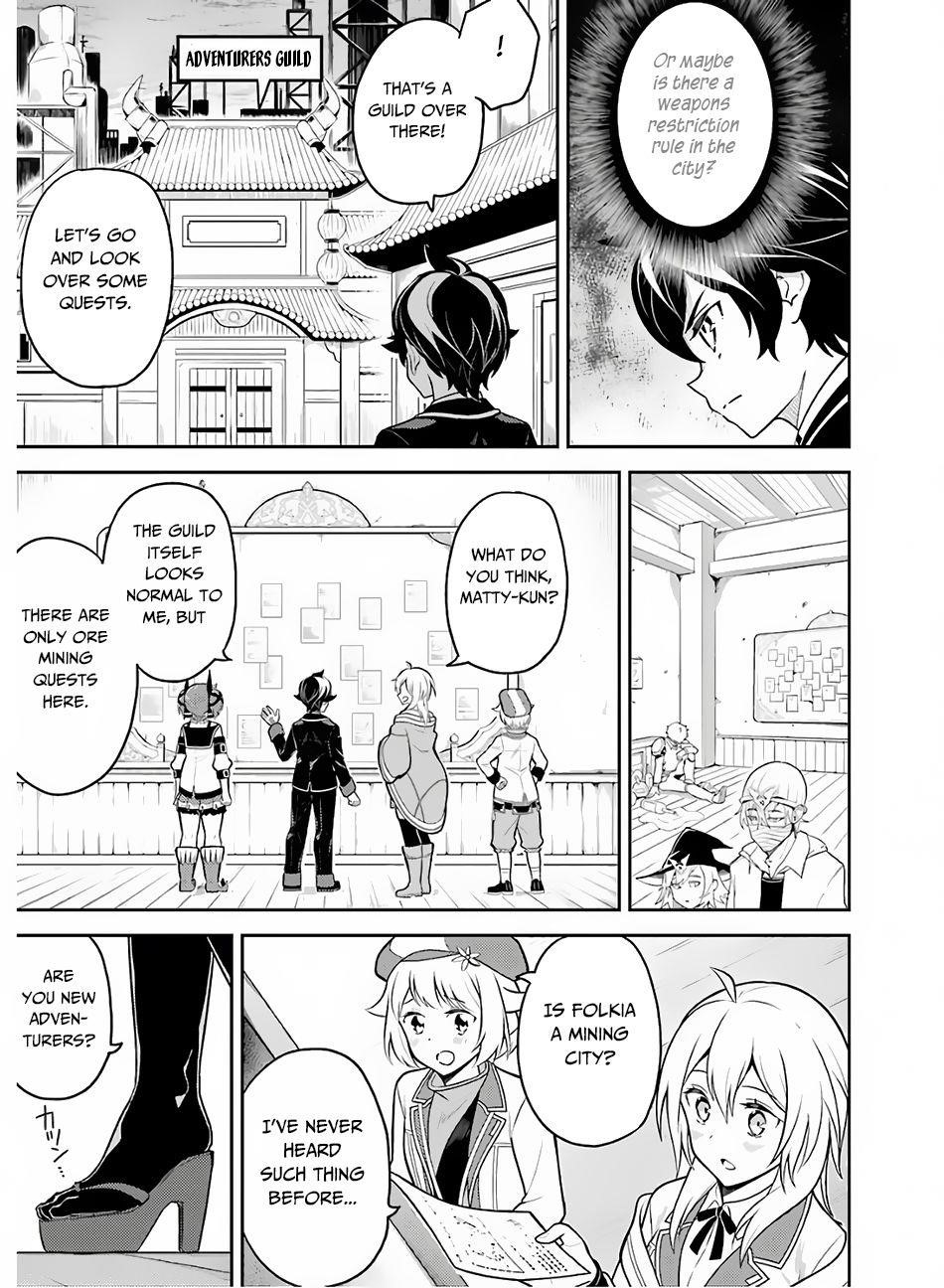 Shikkaku Mon No Saikyou Kenja Chapter 35 - Page 49 in English