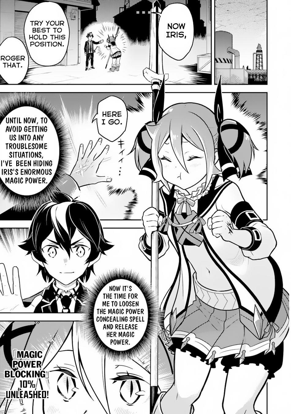 Shikkaku Mon No Saikyou Kenja Chapter 36 - Page 25 in English