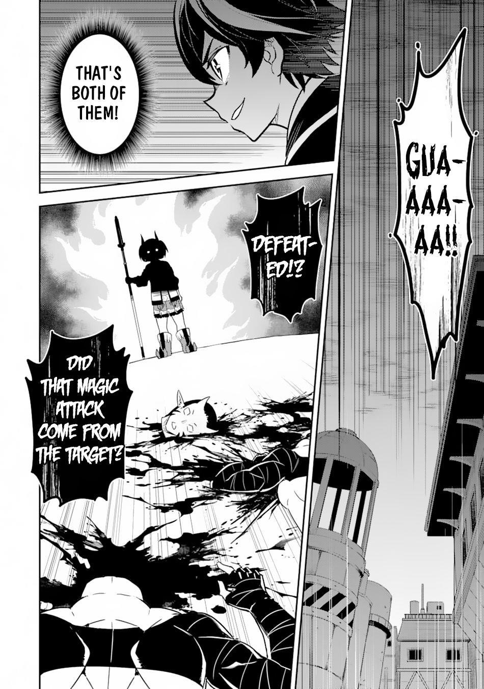 Shikkaku Mon No Saikyou Kenja Chapter 36 - Page 32 in English