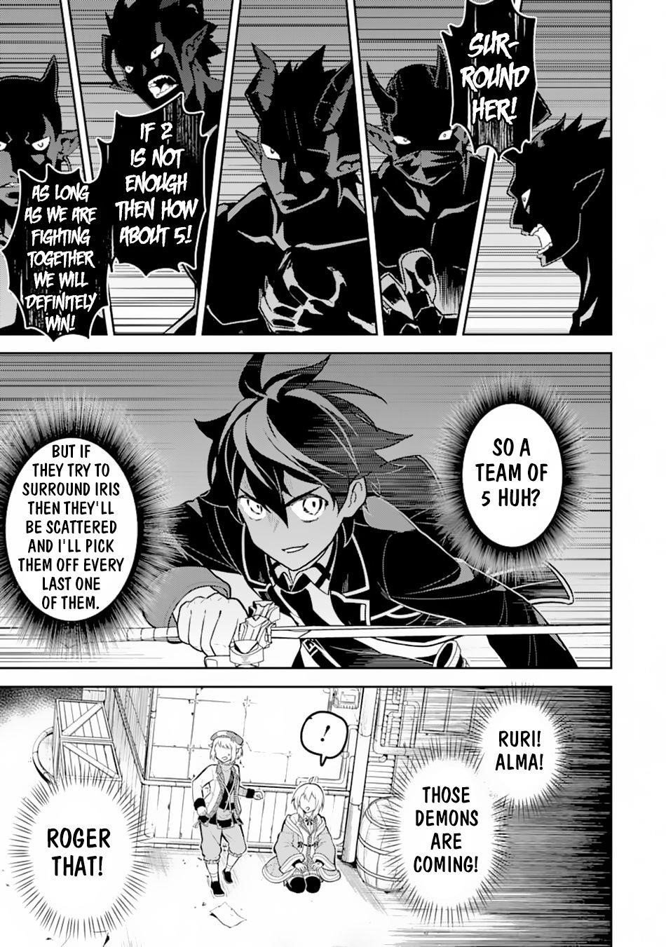 Shikkaku Mon No Saikyou Kenja Chapter 36 - Page 33 in English