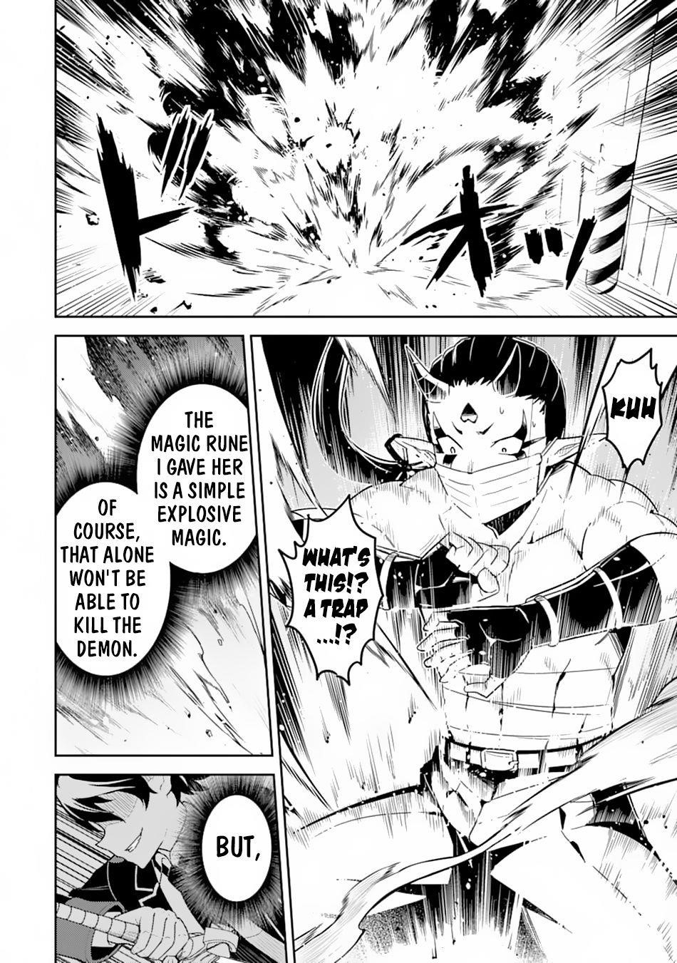 Shikkaku Mon No Saikyou Kenja Chapter 36 - Page 36 in English