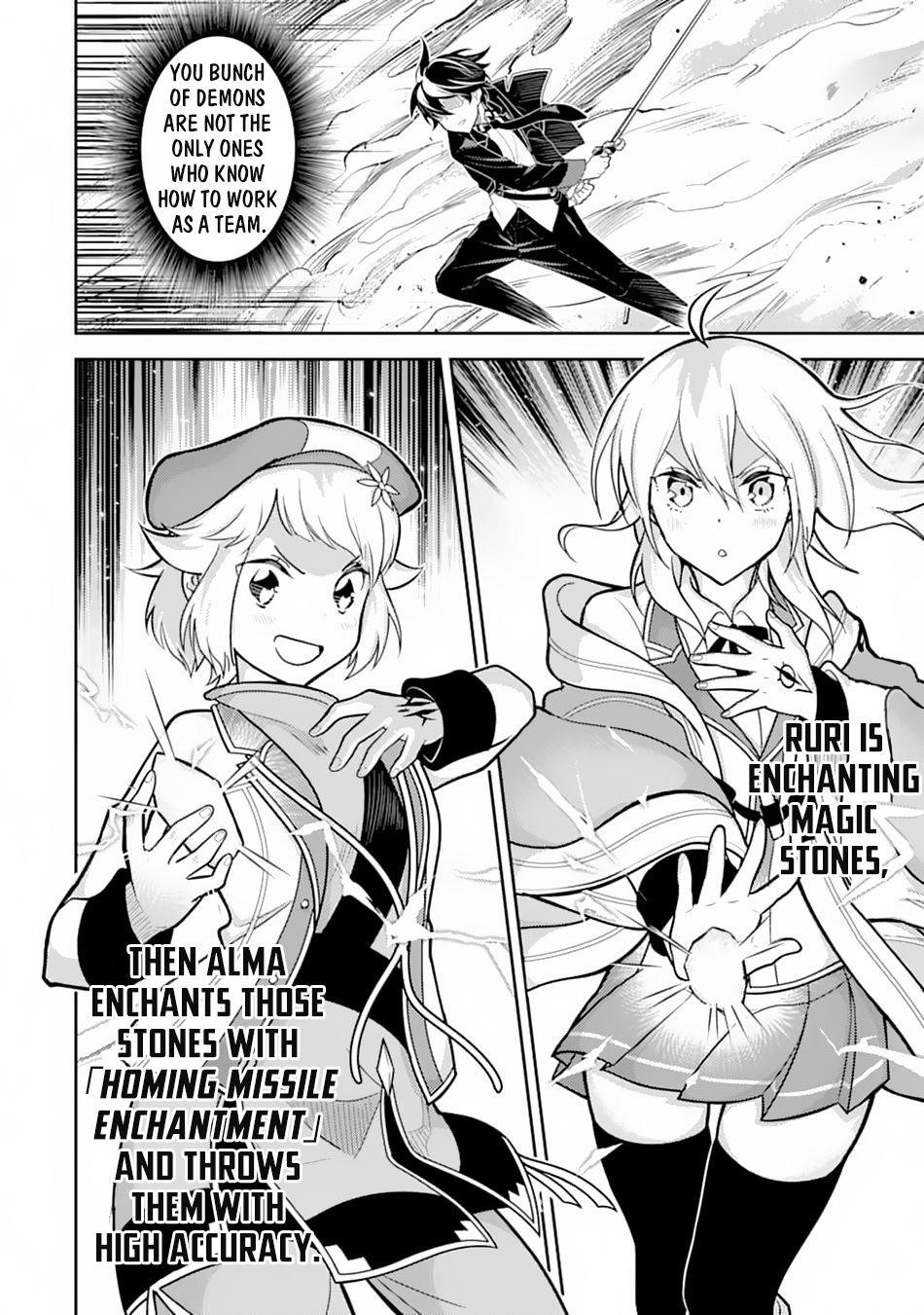 Shikkaku Mon No Saikyou Kenja Chapter 36 - Page 45 in English
