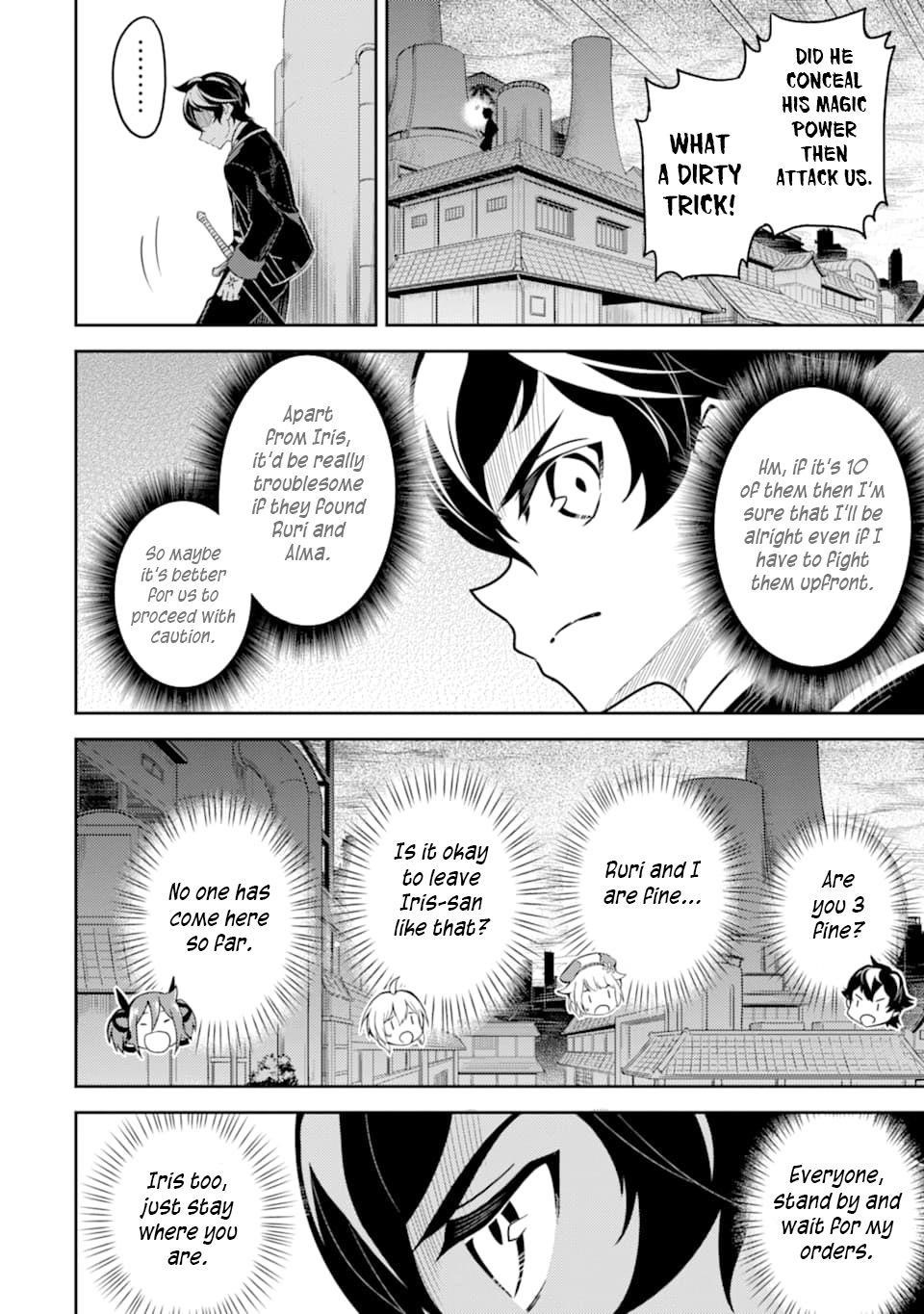 Shikkaku Mon No Saikyou Kenja Chapter 37.1 - Page 15 in English