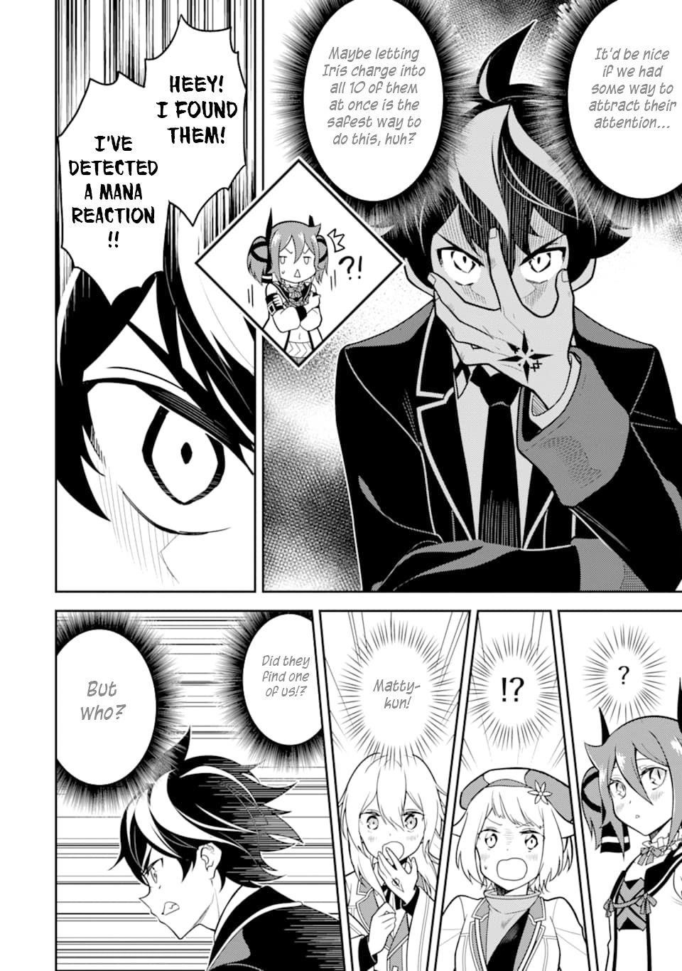 Shikkaku Mon No Saikyou Kenja Chapter 37.1 - Page 17 in English