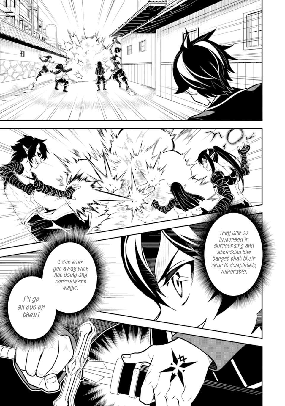 Shikkaku Mon No Saikyou Kenja Chapter 37.1 - Page 20 in English