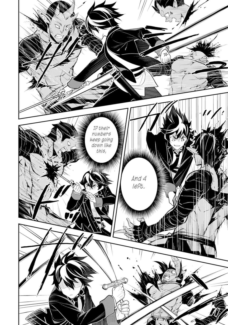 Shikkaku Mon No Saikyou Kenja Chapter 37.1 - Page 25 in English