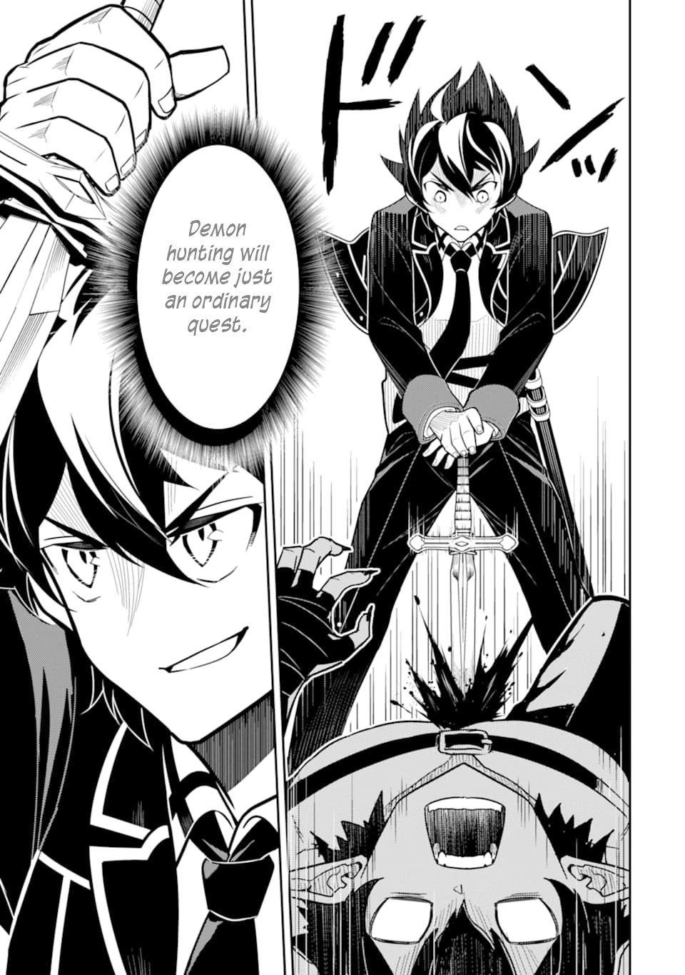 Shikkaku Mon No Saikyou Kenja Chapter 37.1 - Page 26 in English