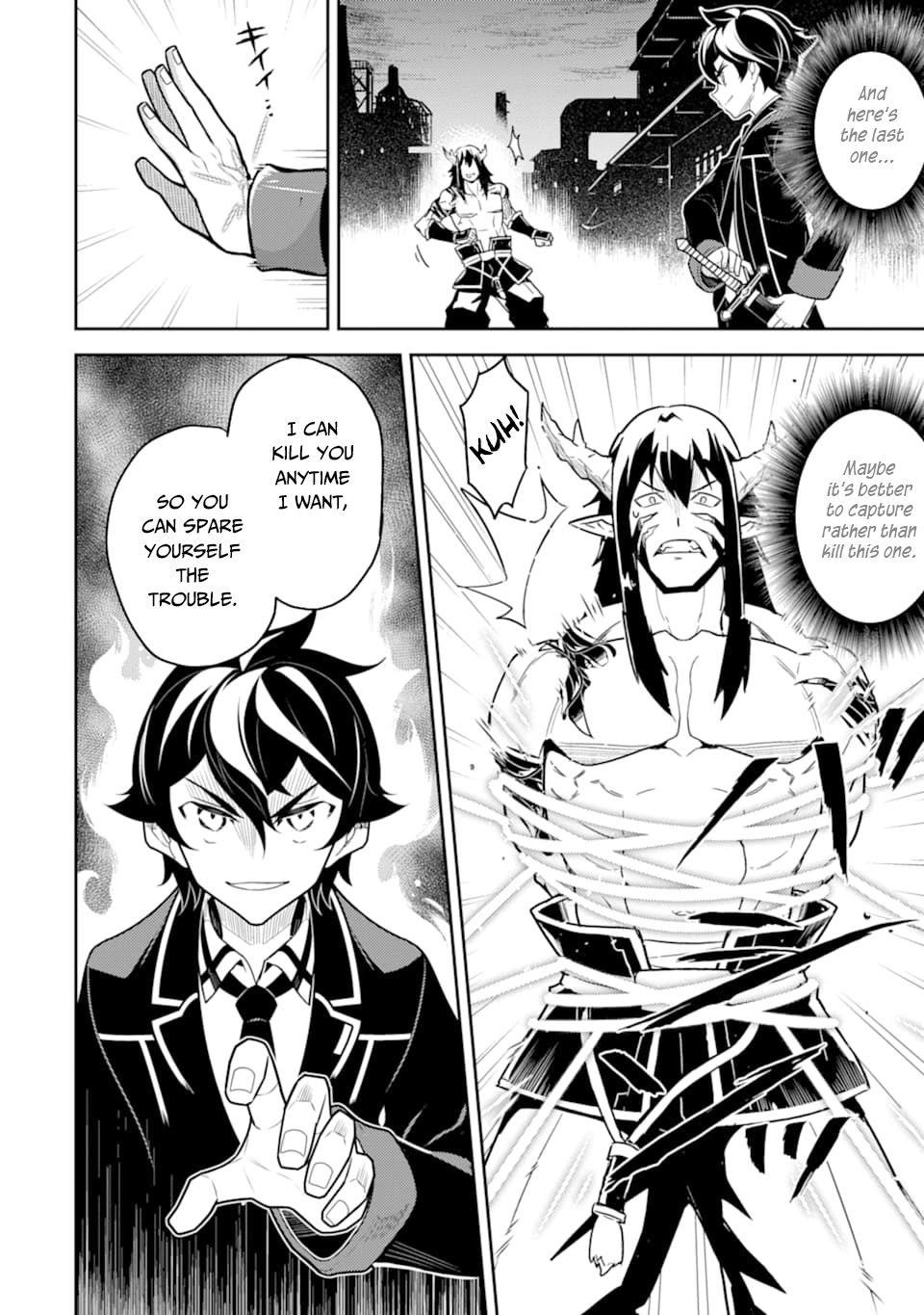 Shikkaku Mon No Saikyou Kenja Chapter 37.1 - Page 27 in English