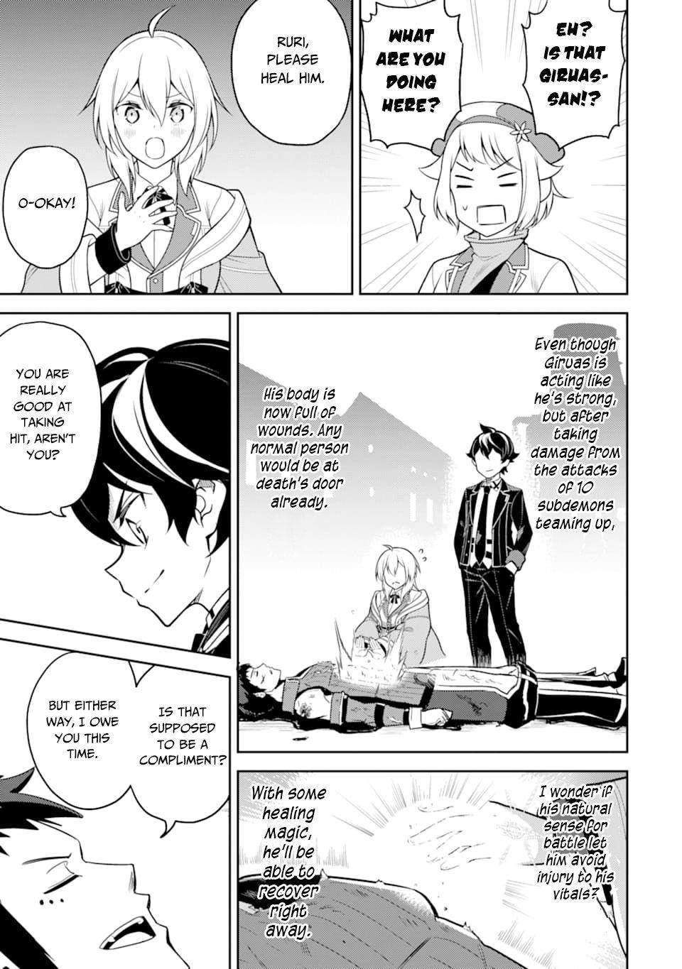 Shikkaku Mon No Saikyou Kenja Chapter 37.1 - Page 30 in English