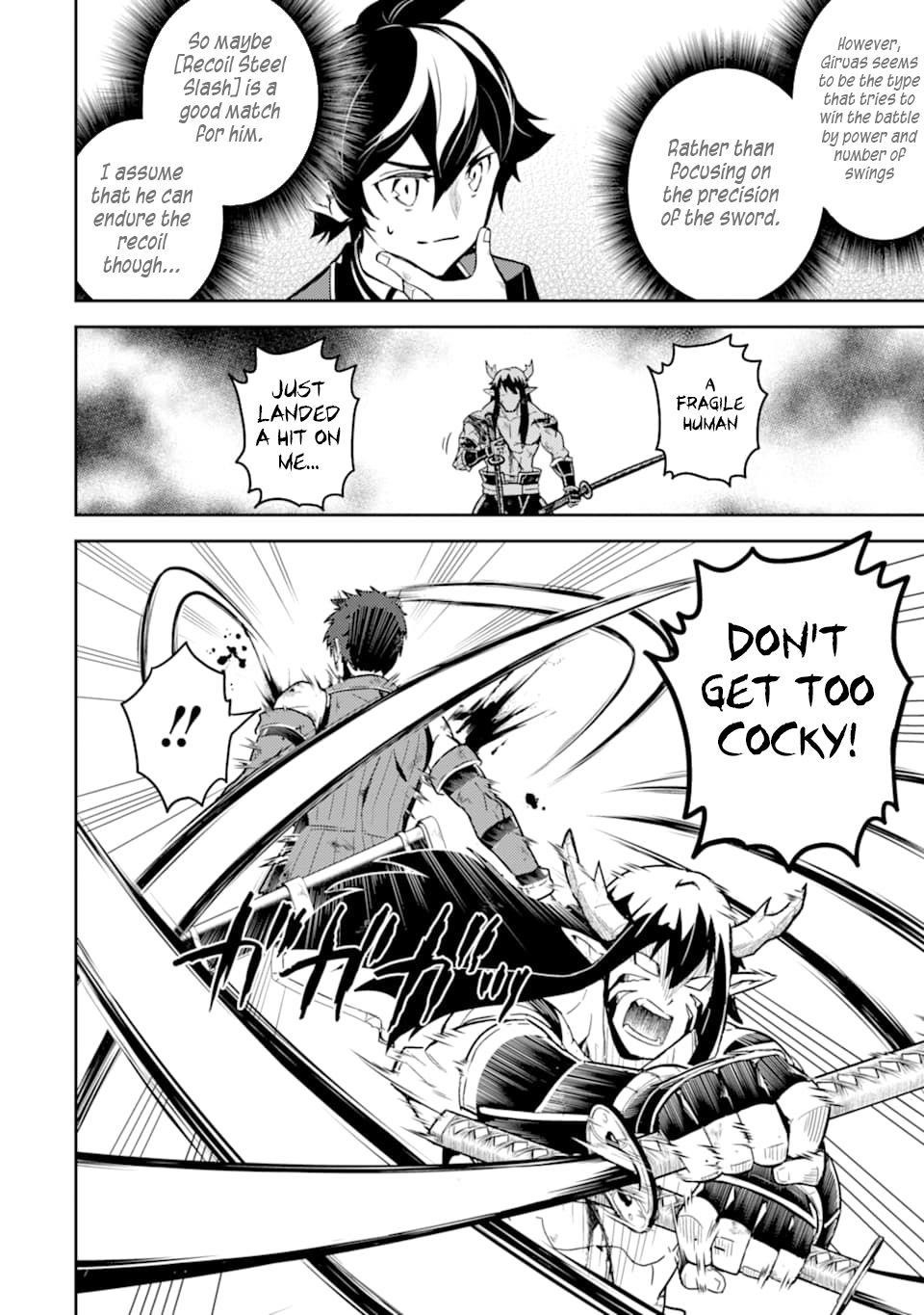Shikkaku Mon No Saikyou Kenja Chapter 37.2 - Page 12 in English