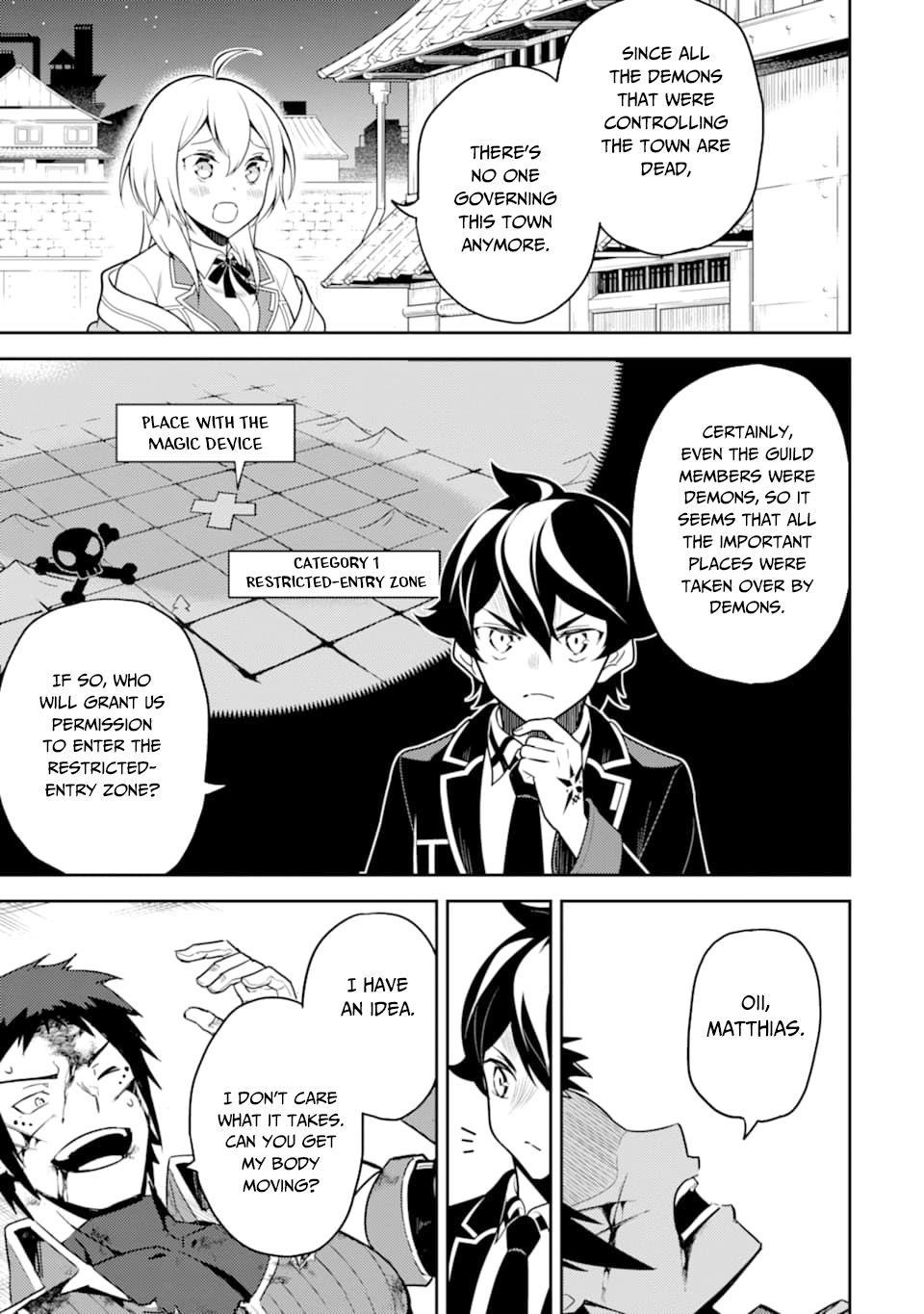 Shikkaku Mon No Saikyou Kenja Chapter 37.2 - Page 25 in English